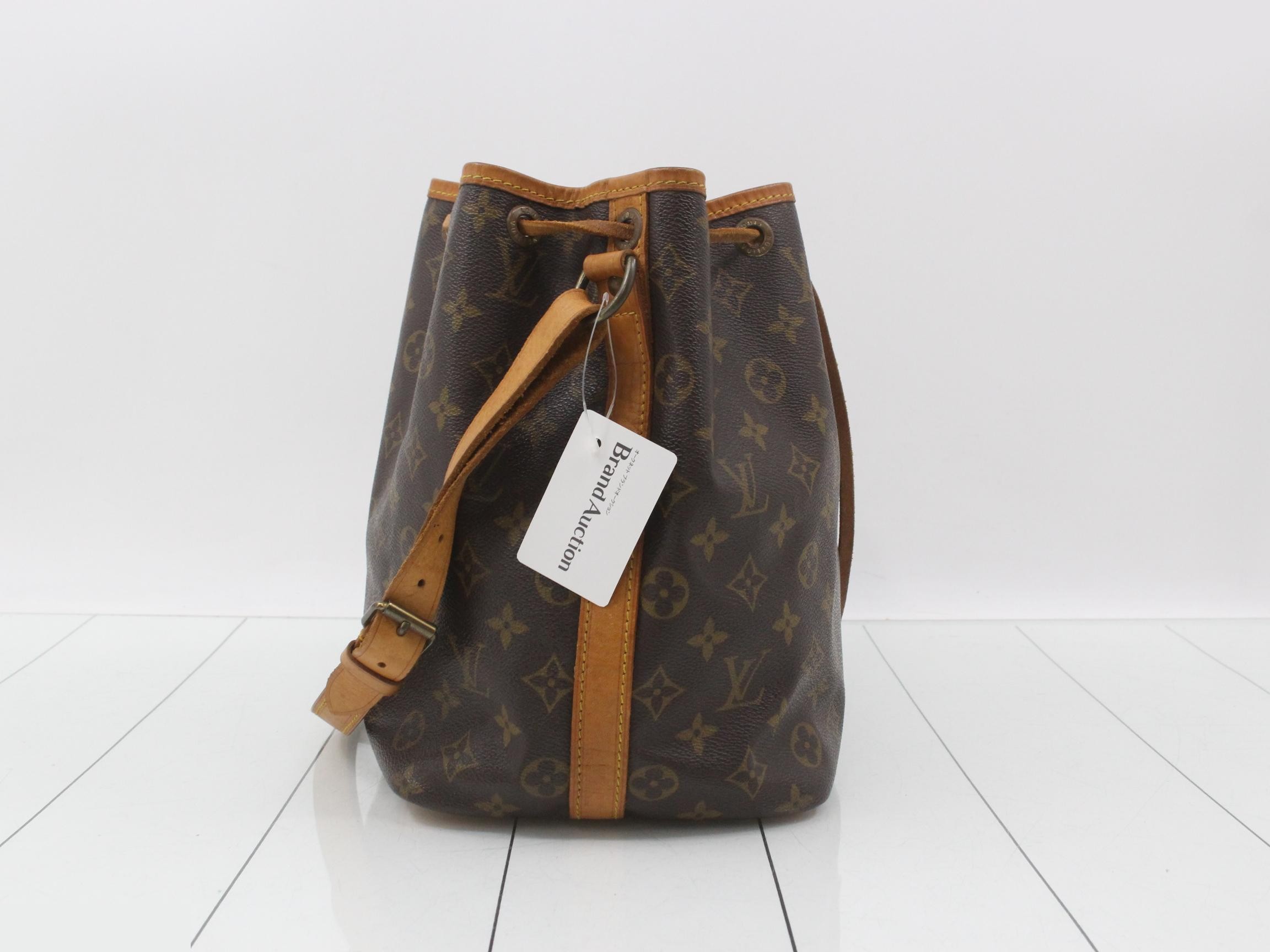 Noe Monogram Handbag — view 4
