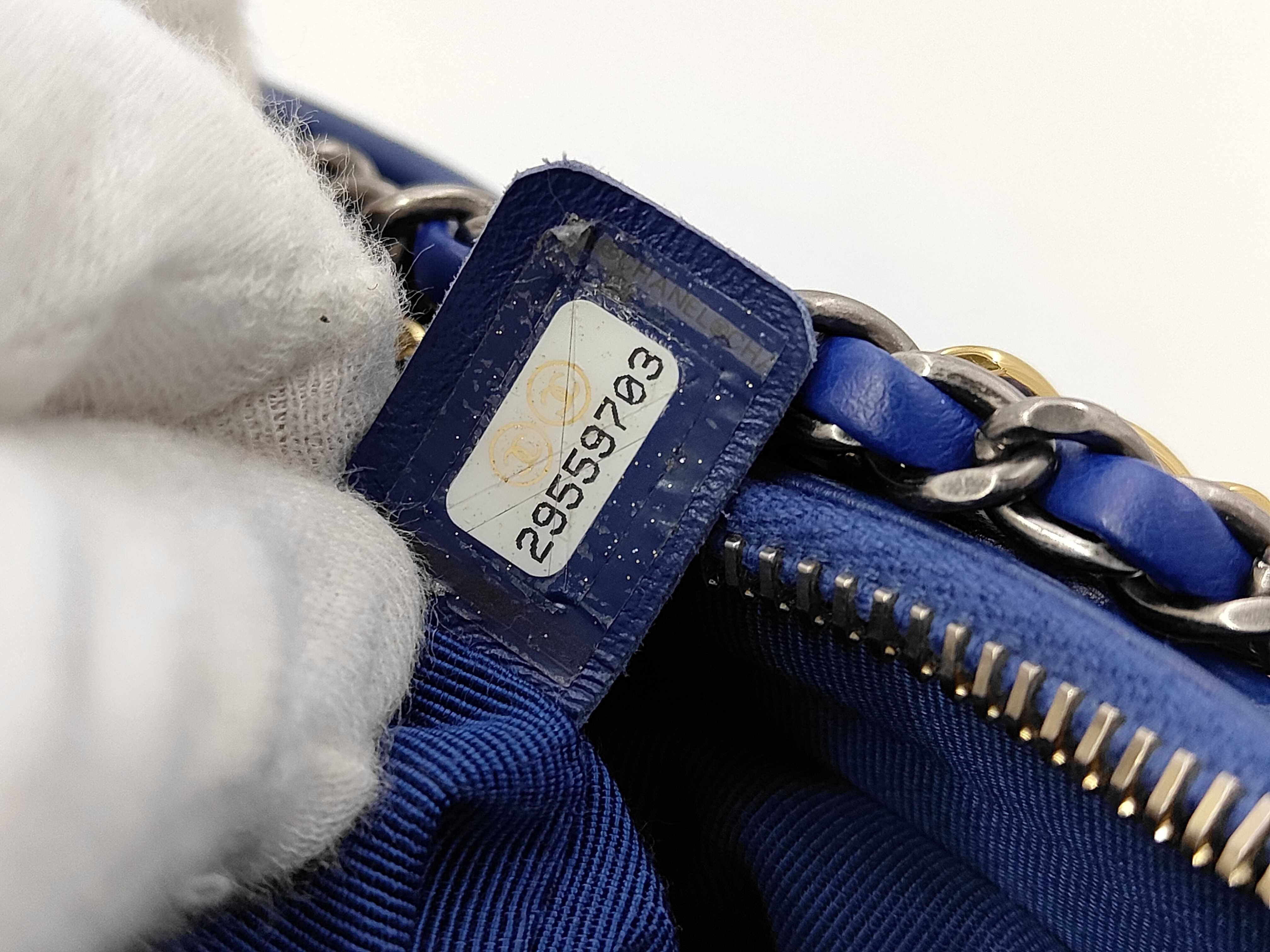 Gabrielle de Chanel Hobo Bag, Blue Aged Calfskin, 2-Way Chain Shoulder Bag — view 10