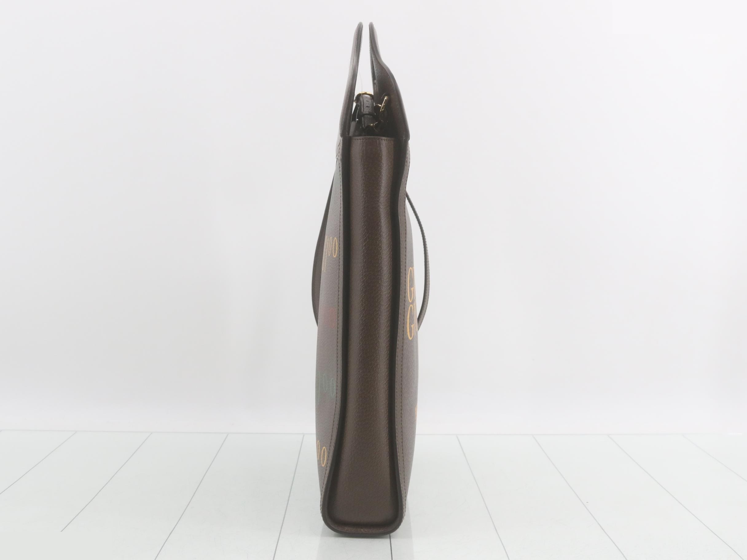 2-way bag — view 2