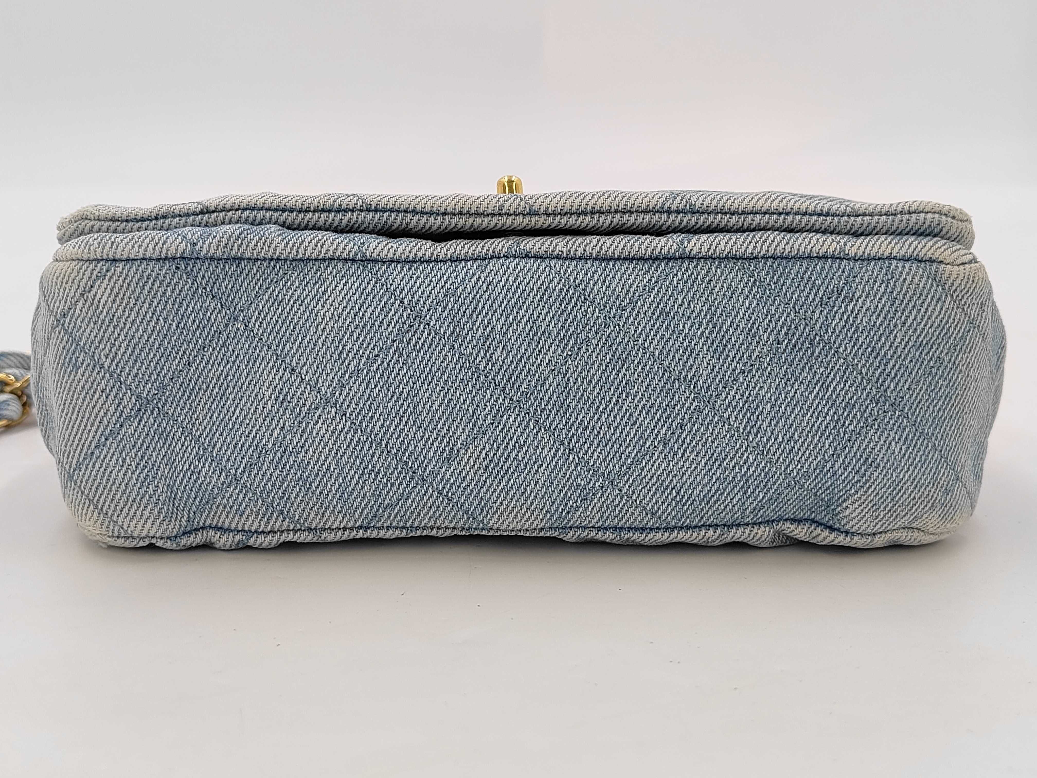 Matelassé Chain Shoulder Bag Denim Shoulder Bag — view 7