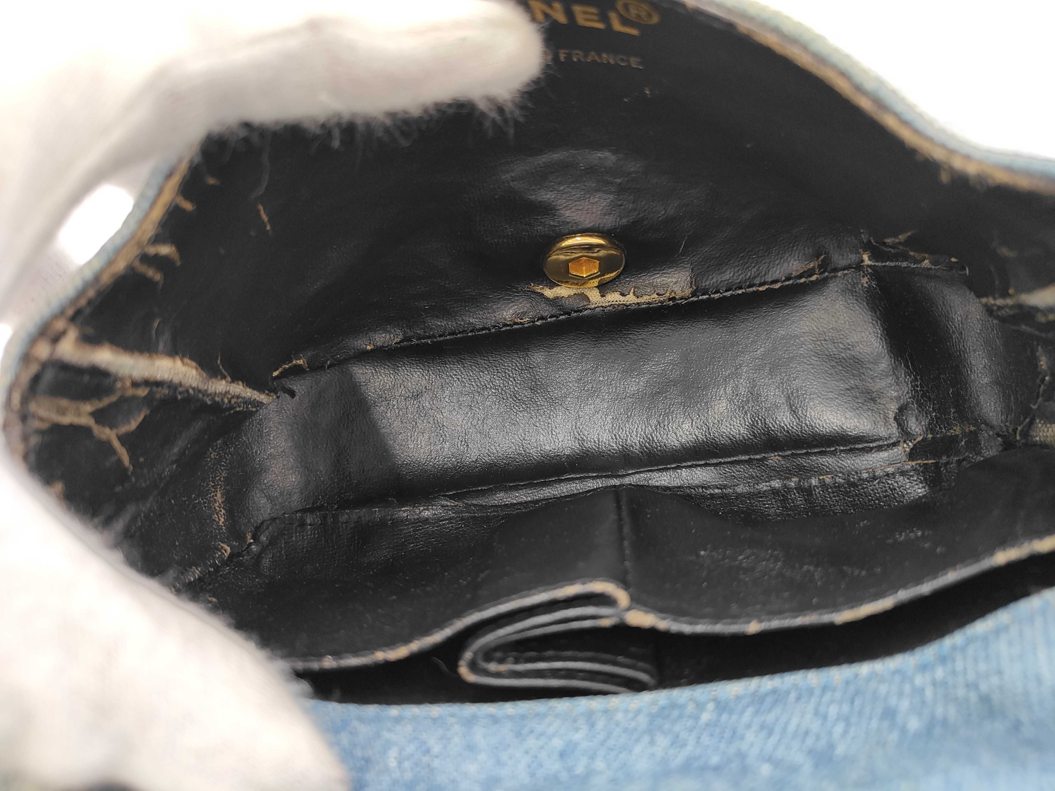 Matelassé Chain Shoulder Bag Denim Shoulder Bag — view 9