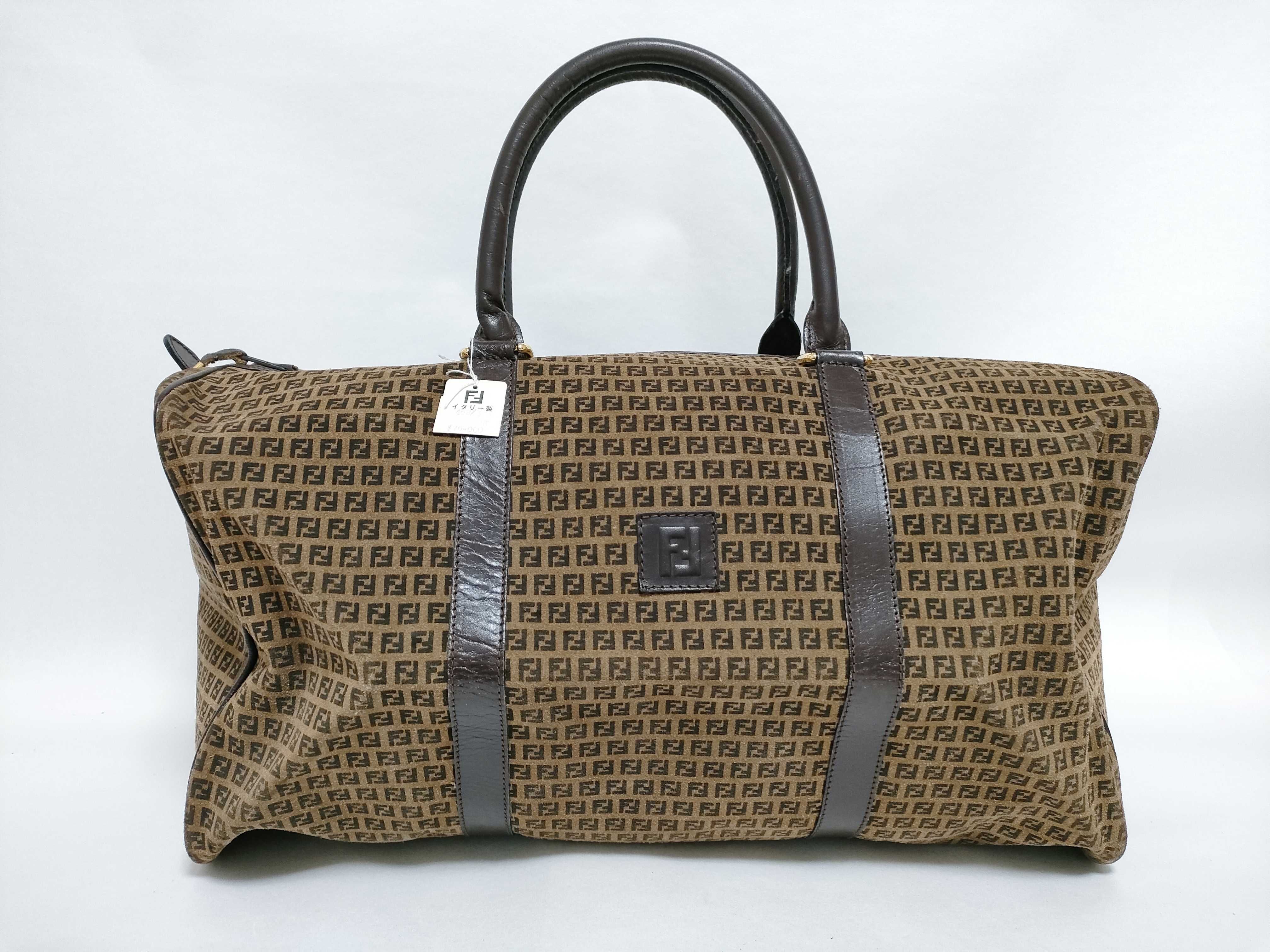 Zucca pattern Zucchino Boston bag, handbag