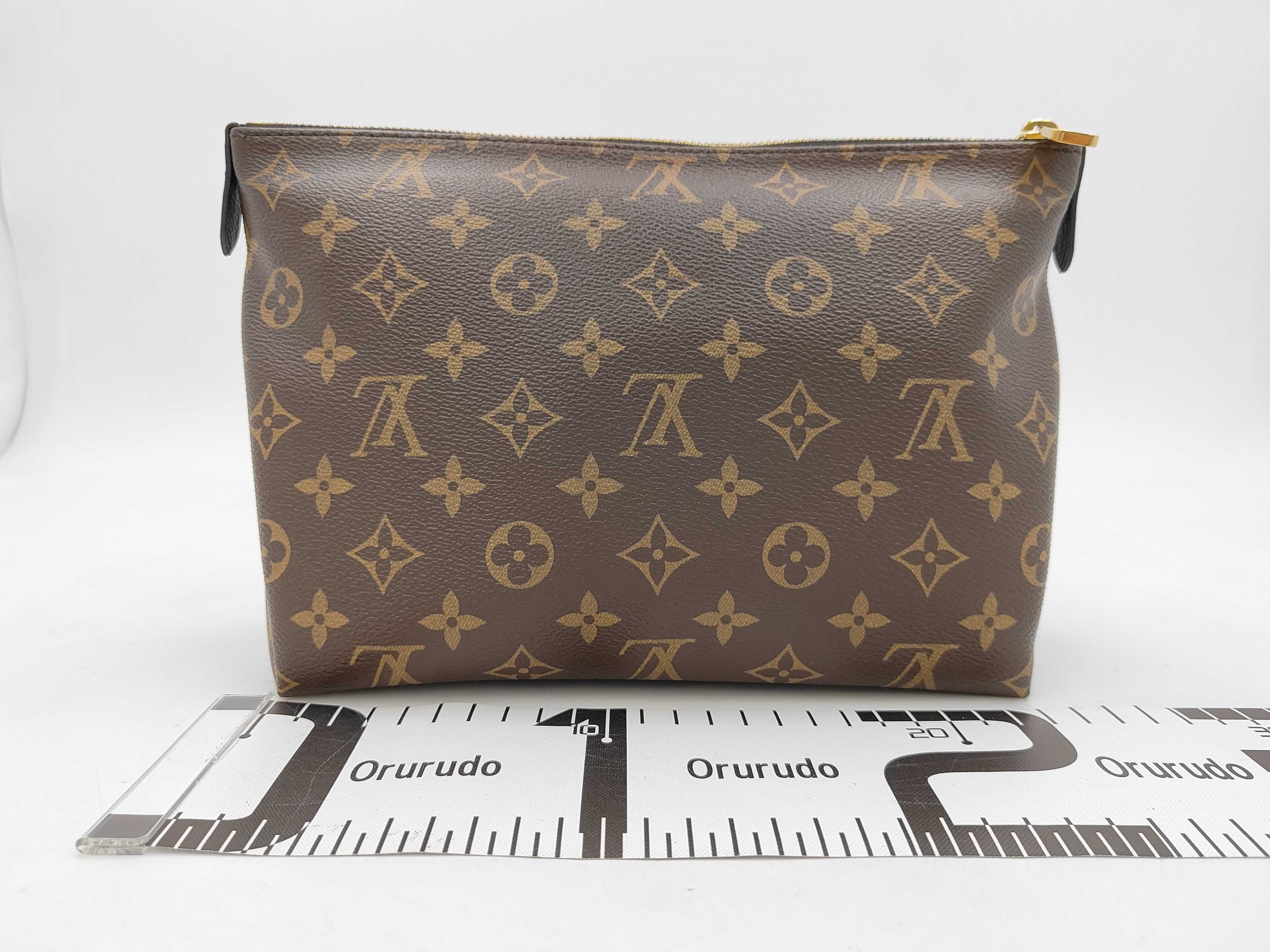 Monogram Pallas Beauty Case M64124 Pouch — view 2