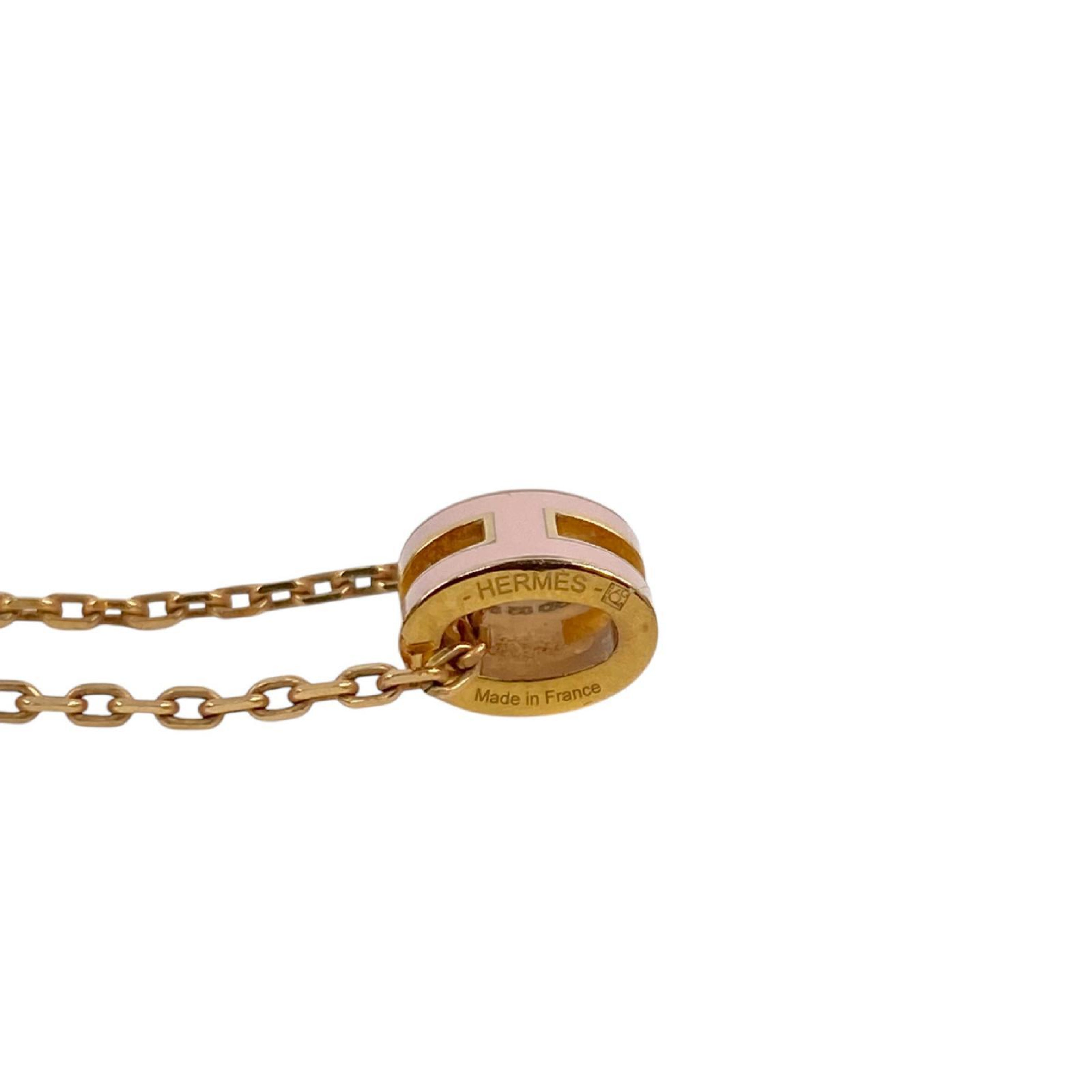 【*Shipped from: Hong Kong*】HERMES ( ) Pink Rose Gold Plated Metal Mini Pop H Necklace — view 7