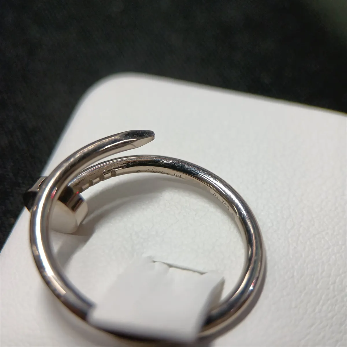 Juste un Clou SM Ring, 750 (WG), 3.8g, Size 53, VVB284, some dents. — view 4