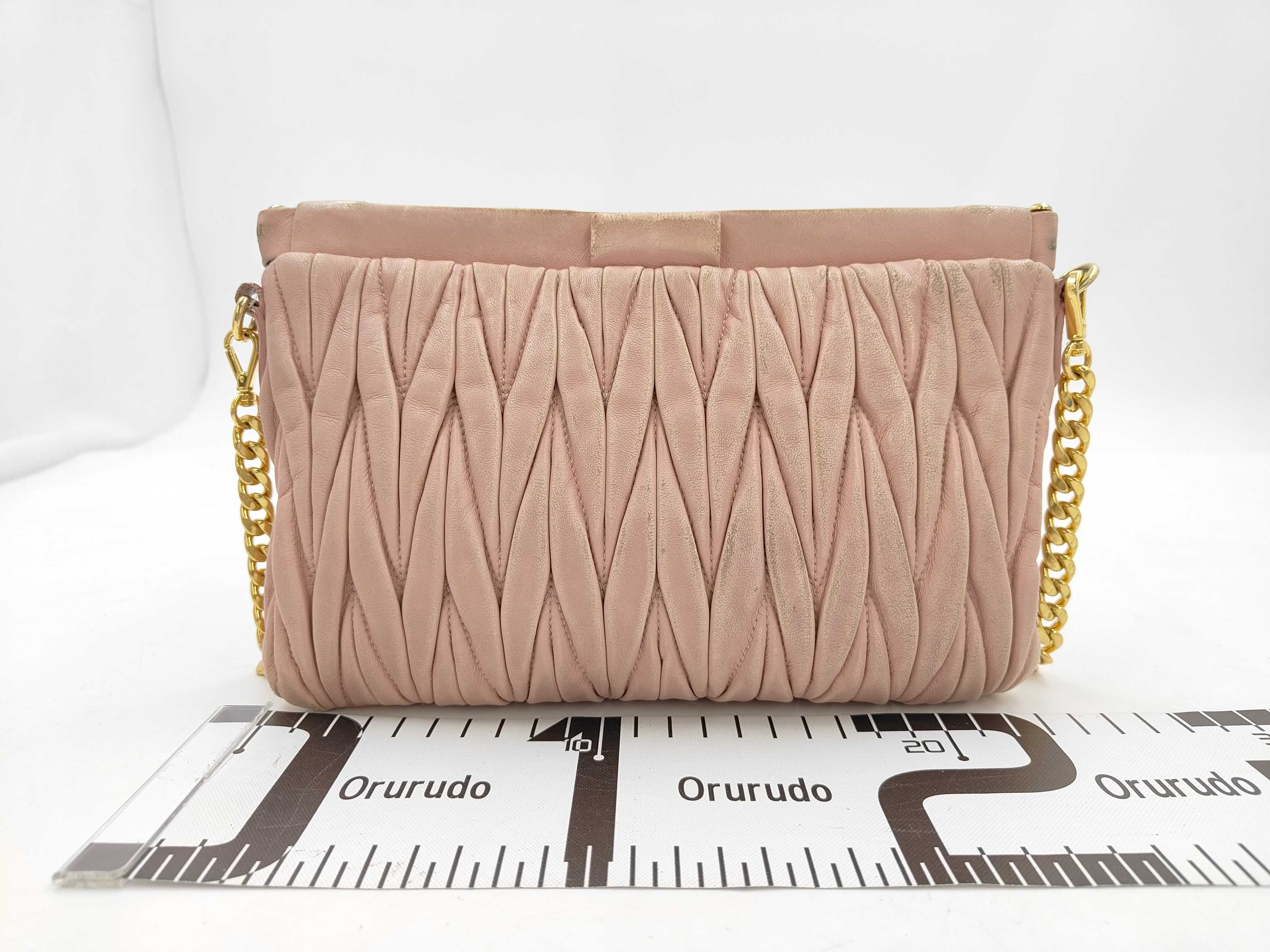 Matelassé Chain Shoulder Bag, Pink Shoulder Bag — view 2