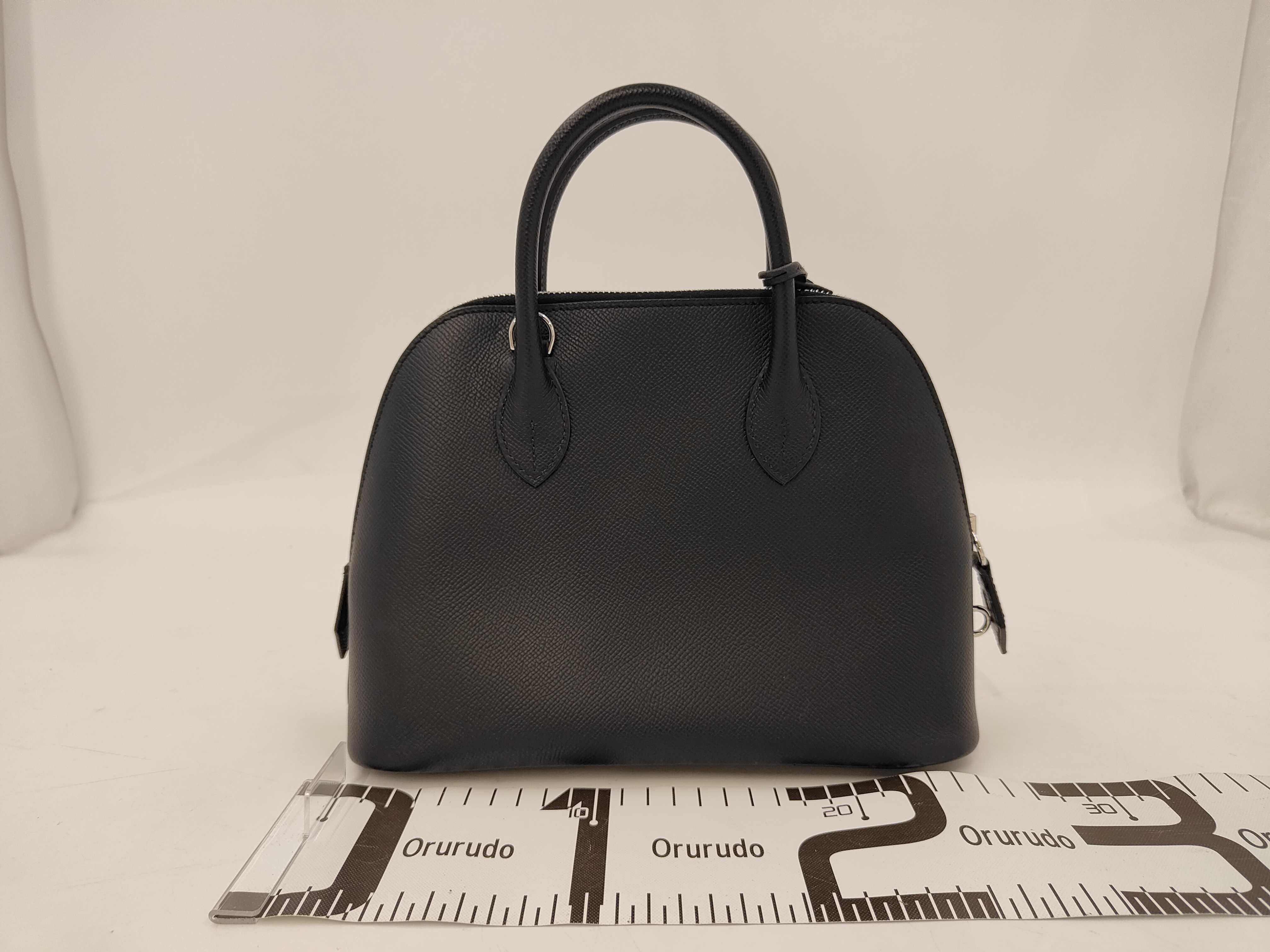 Bolide 25 handbag — view 2