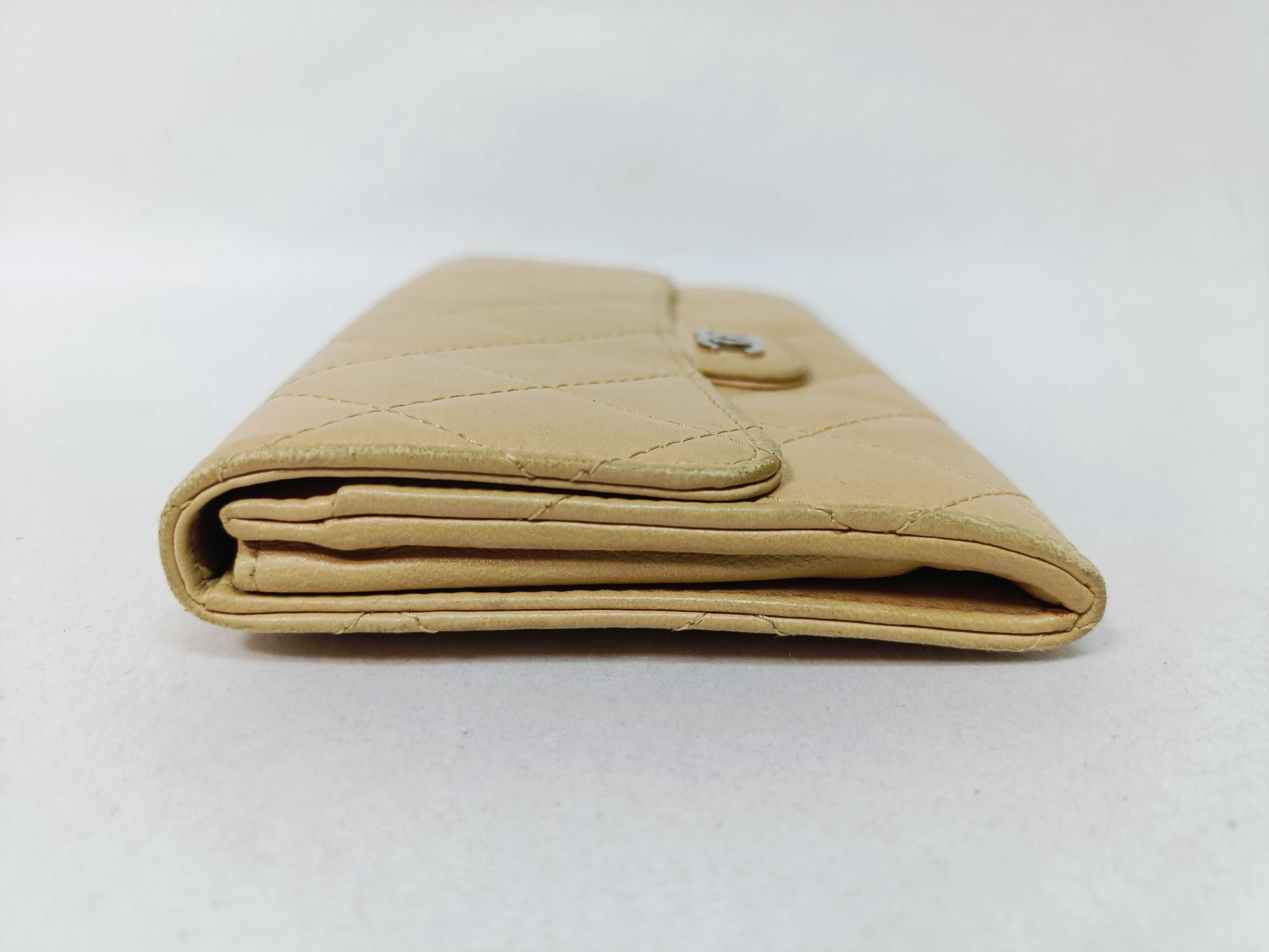 Lambskin Matelassé Wallet with Coco Mark, Beige — view 3