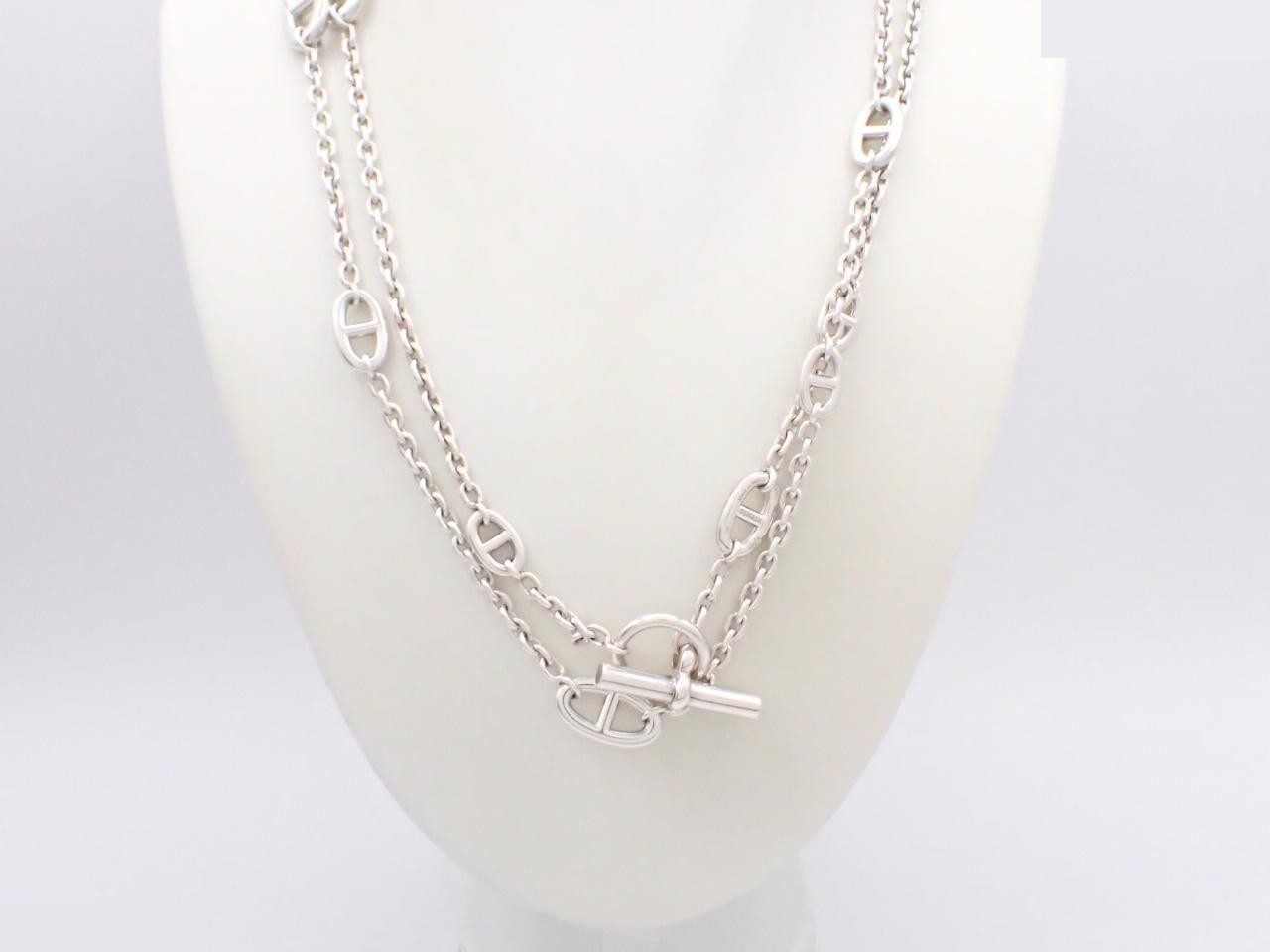 Chaine d'Ancre Farandole Necklace, 925 Sterling Silver, 99.2g