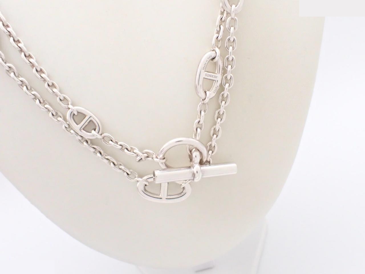 Chaine d'Ancre Farandole Necklace, 925 Sterling Silver, 99.2g — view 2