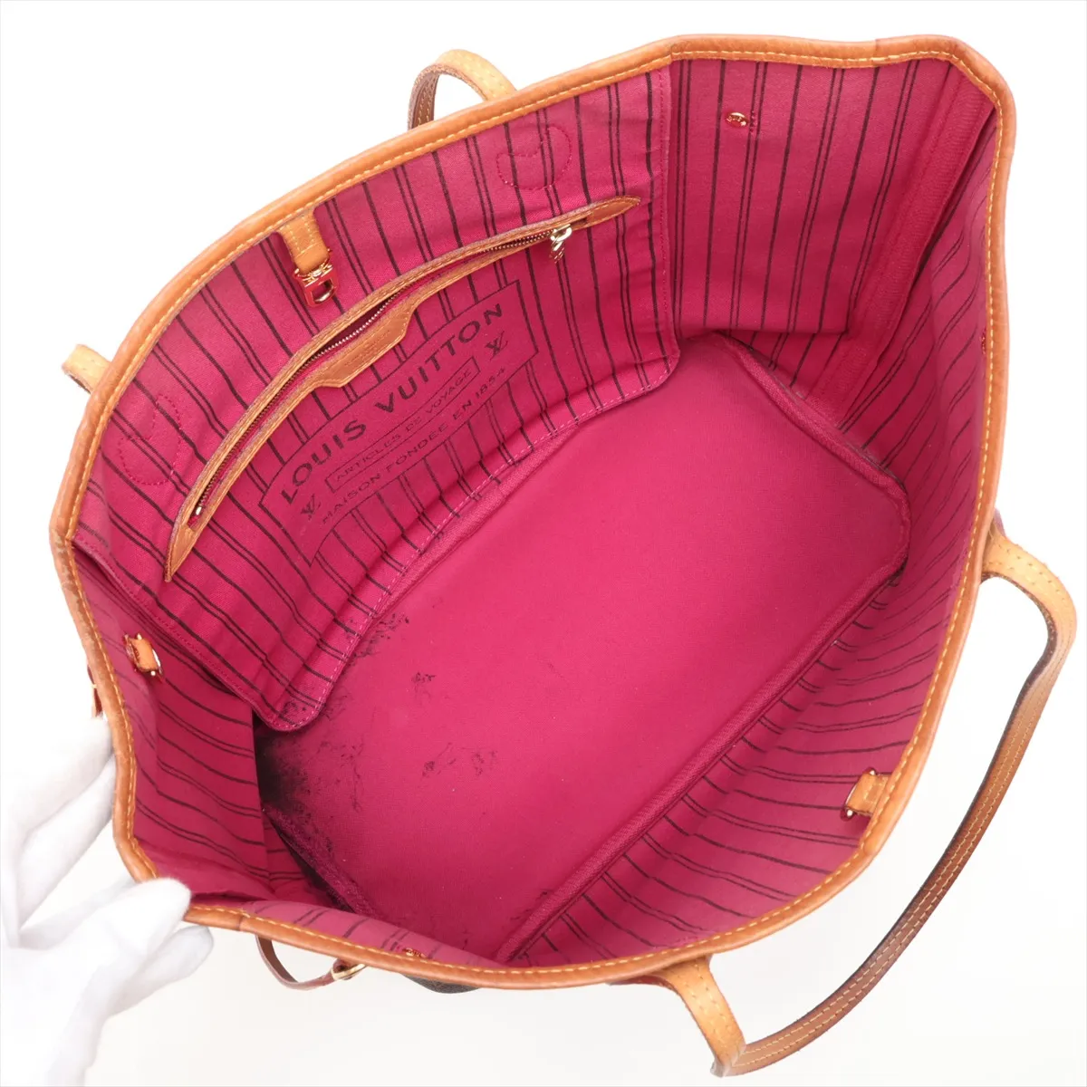 Monogram Neverfull MM M41178 CA2157 Brown — view 7
