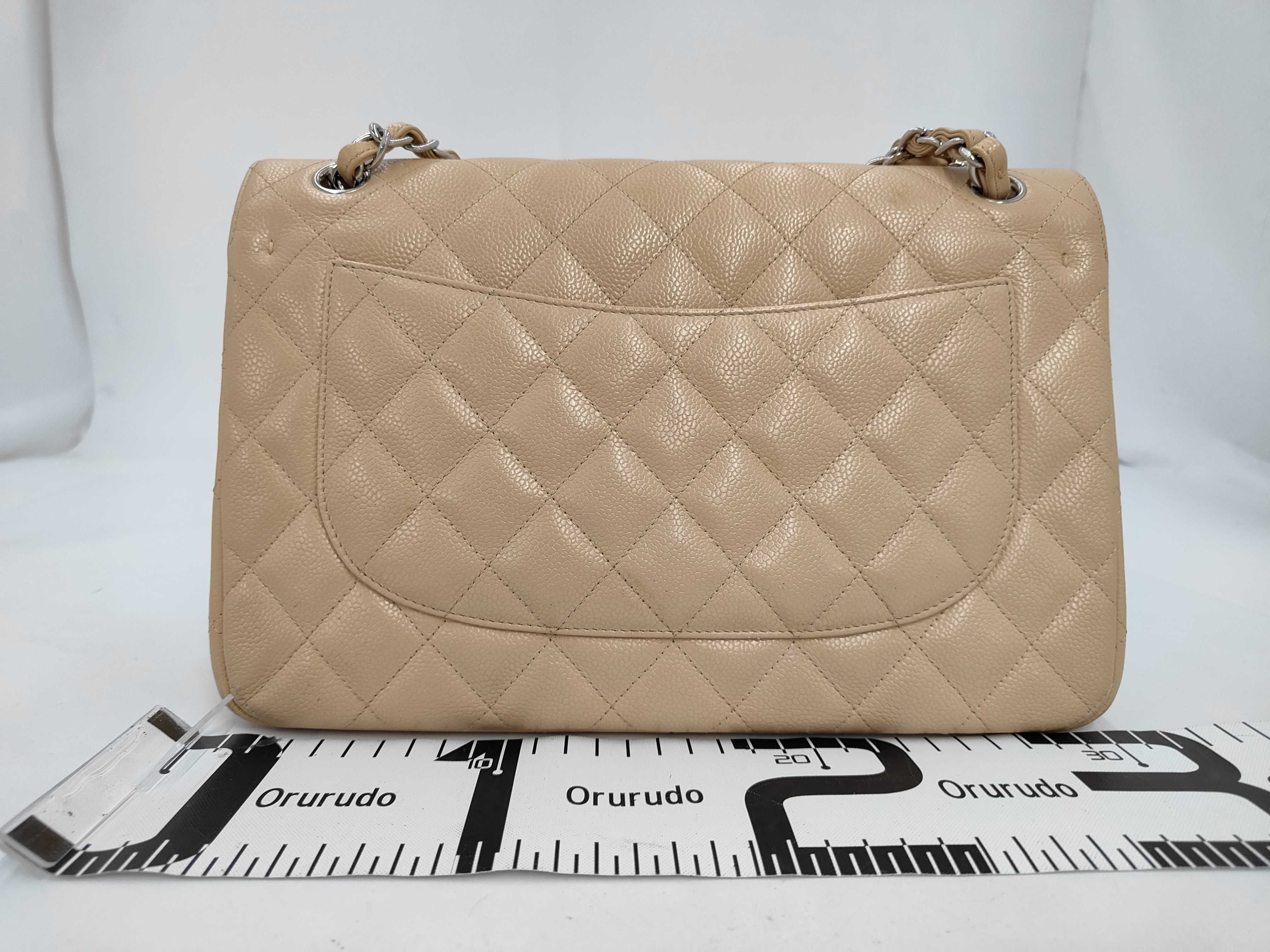 Matelassé 30 Caviar Skin Beige Silver Hardware 58600 Shoulder Bag — view 2