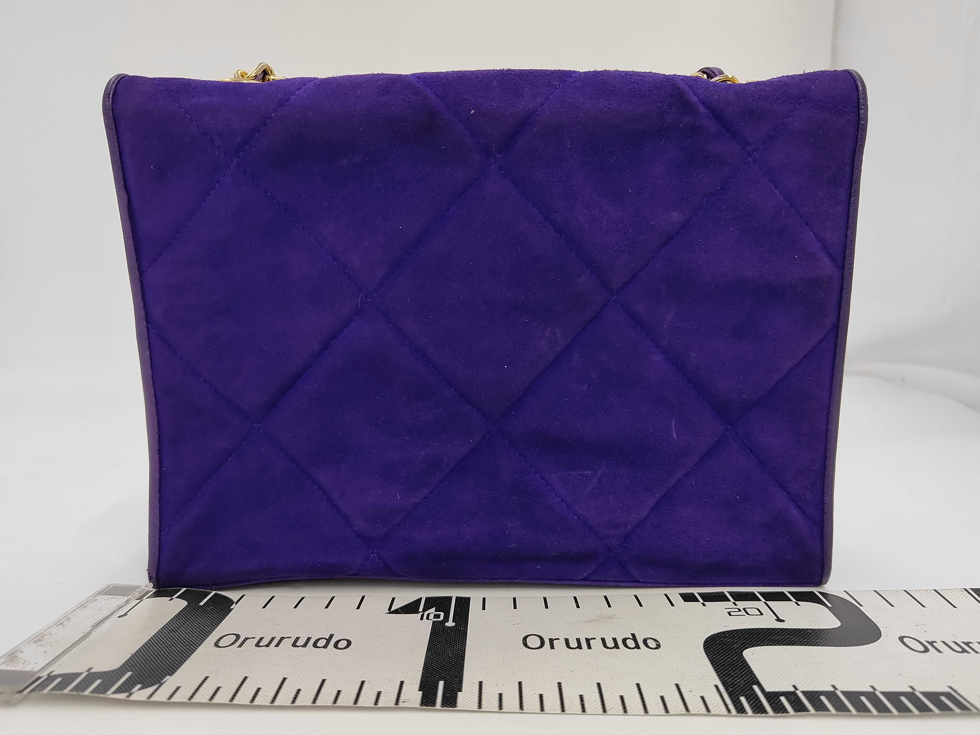 Matelassé Suede Purple Shoulder Bag — view 2