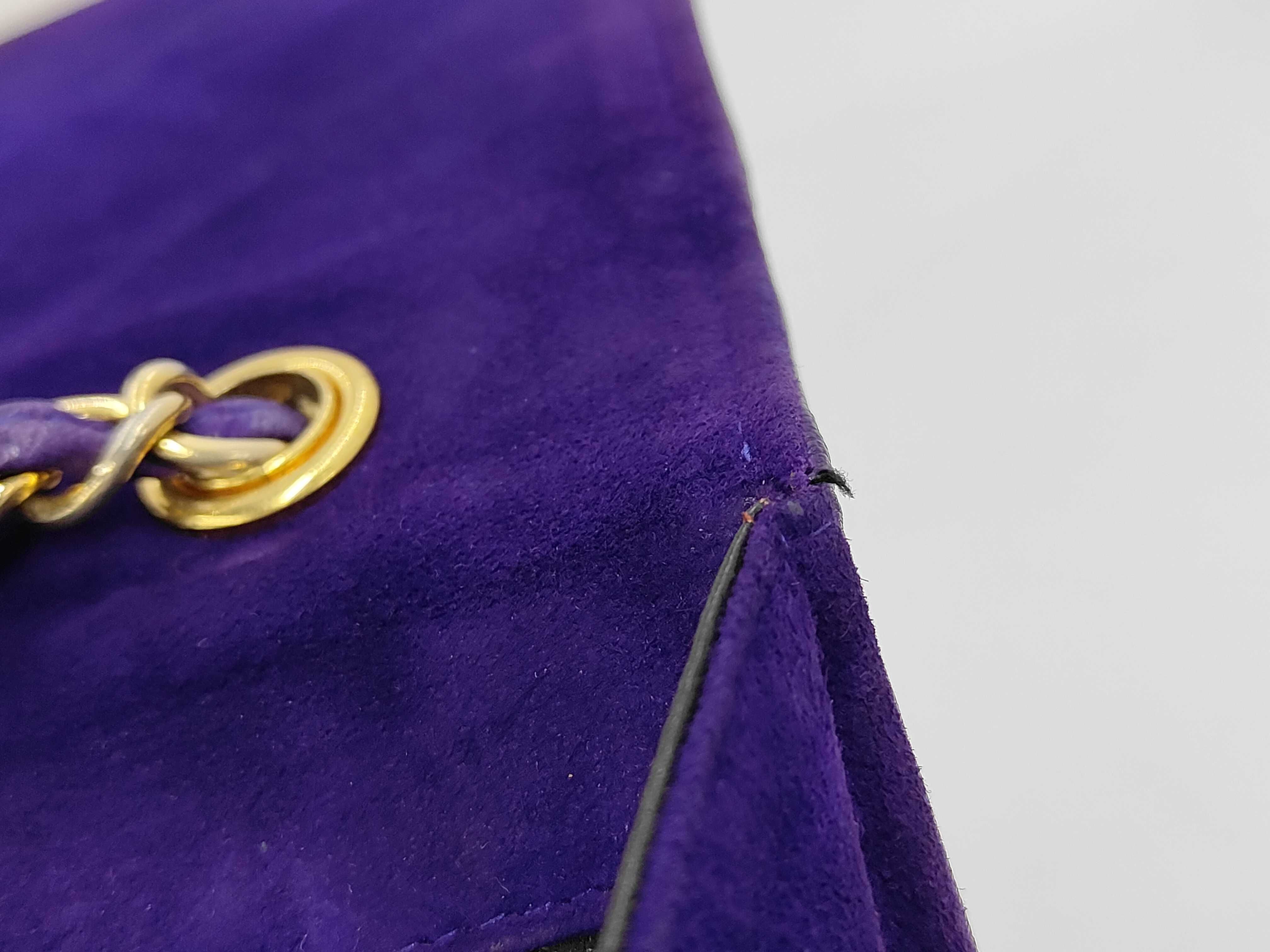 Matelassé Suede Purple Shoulder Bag — view 11