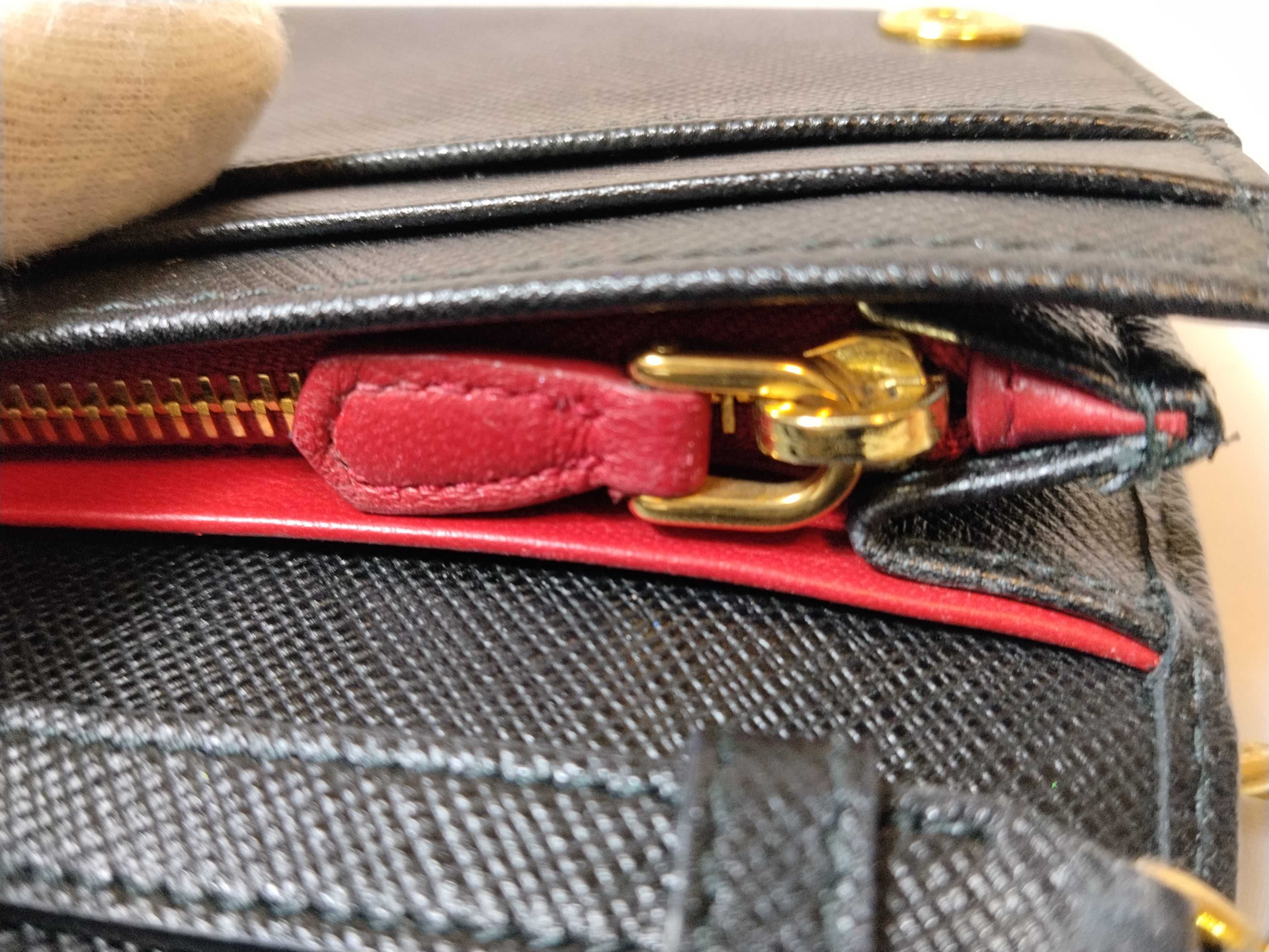 Chain Wallet — view 10