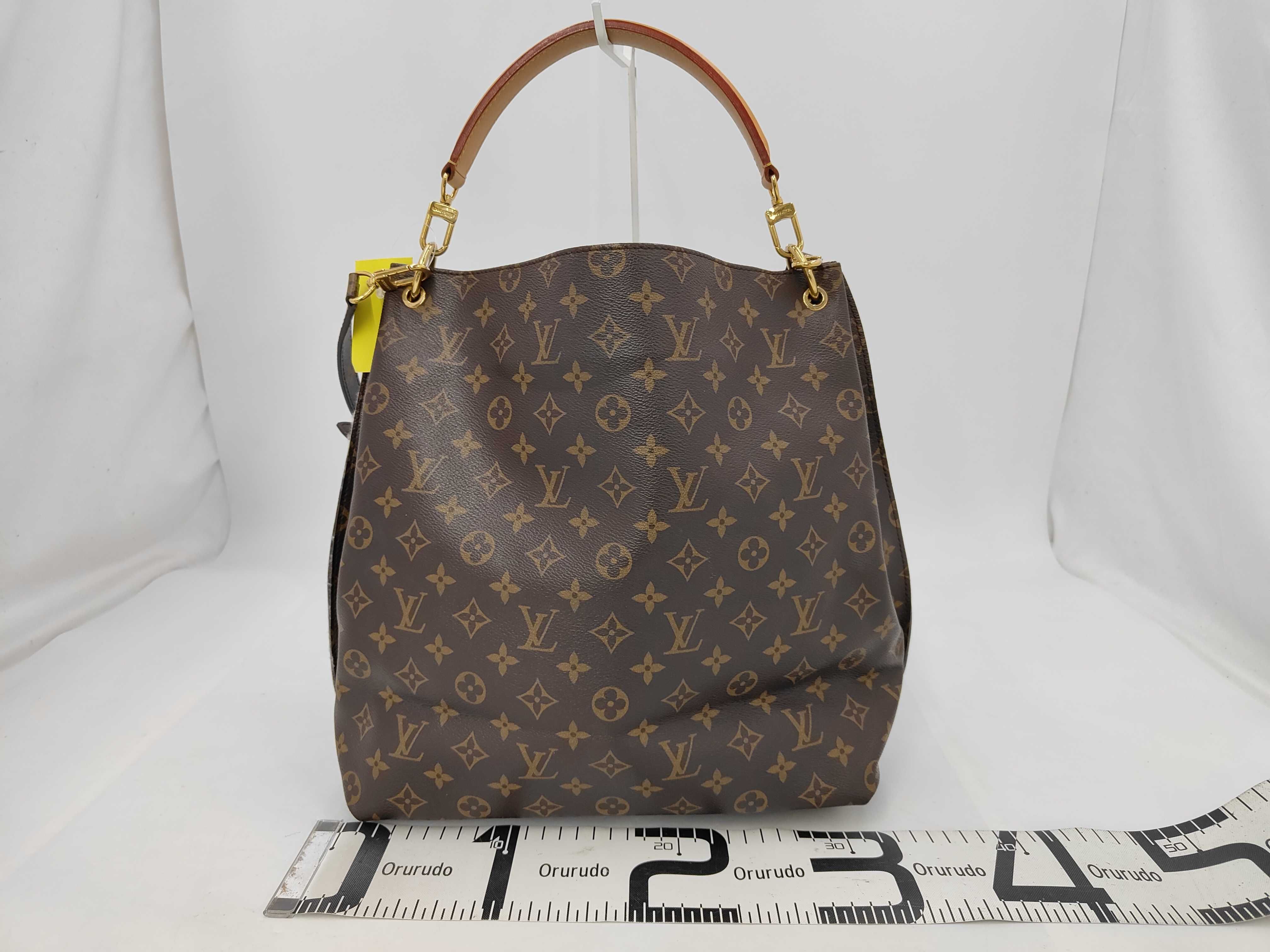 Monogram M40781 Metis Shoulder Bag — view 2
