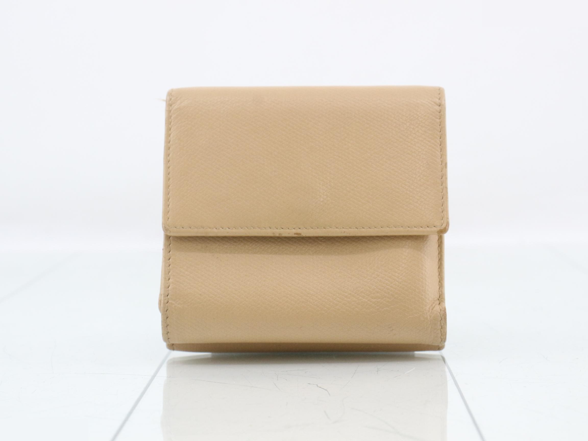 Coco Button (Bag) - Double Snap Wallet - Beige — view 2