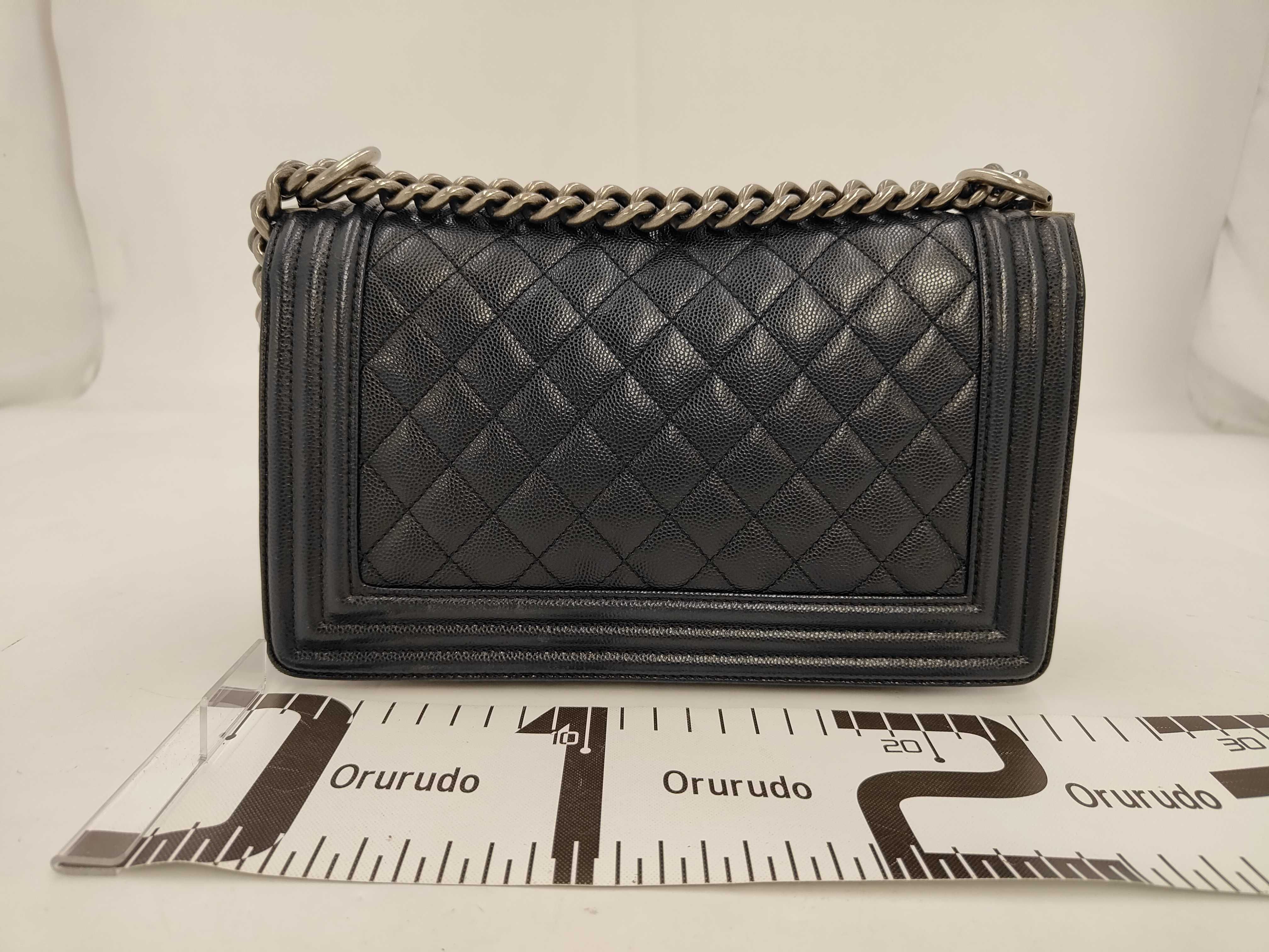 Shoulder Bag — view 2