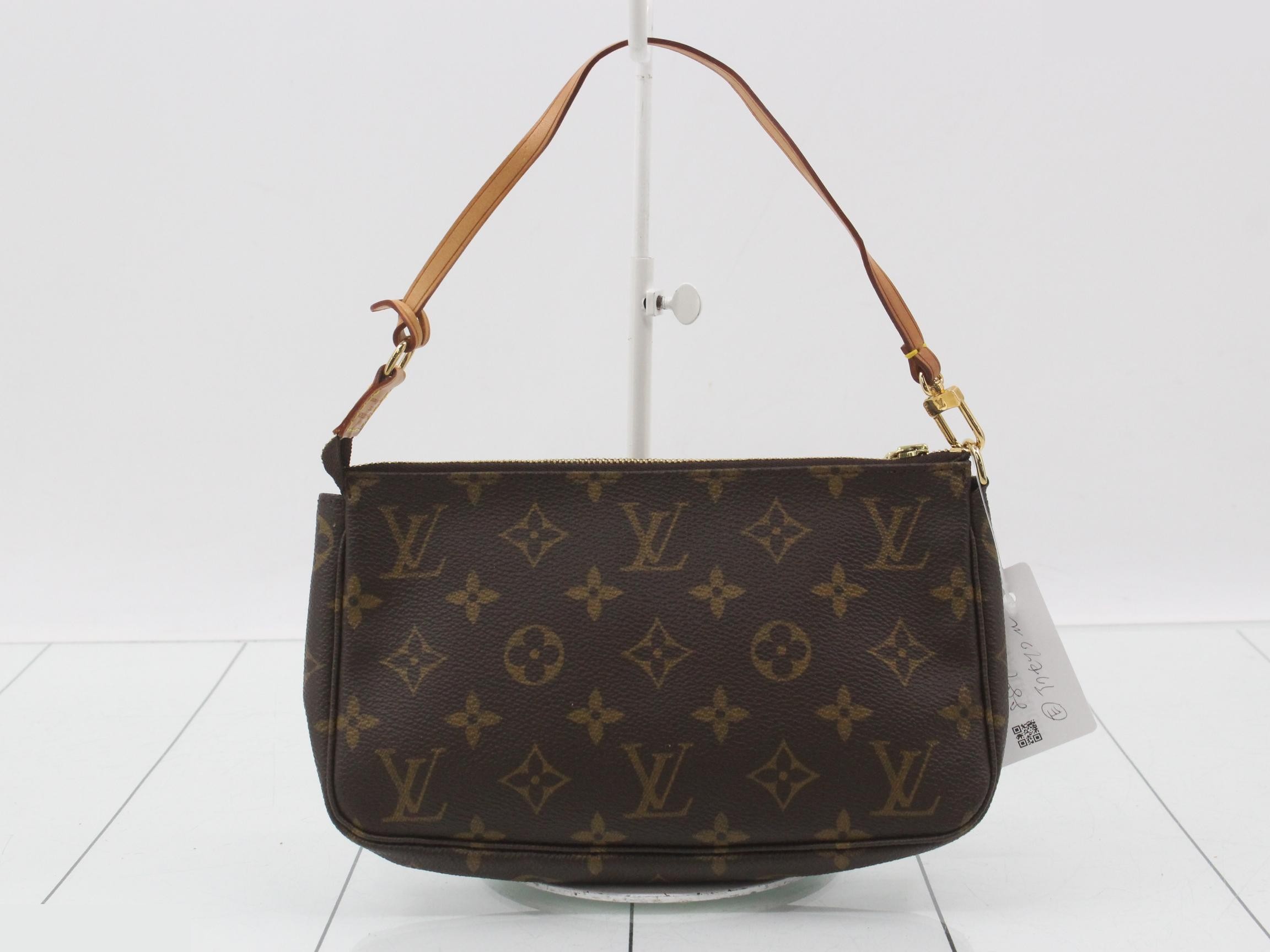 Pochette Accessoires (old model) — view 2