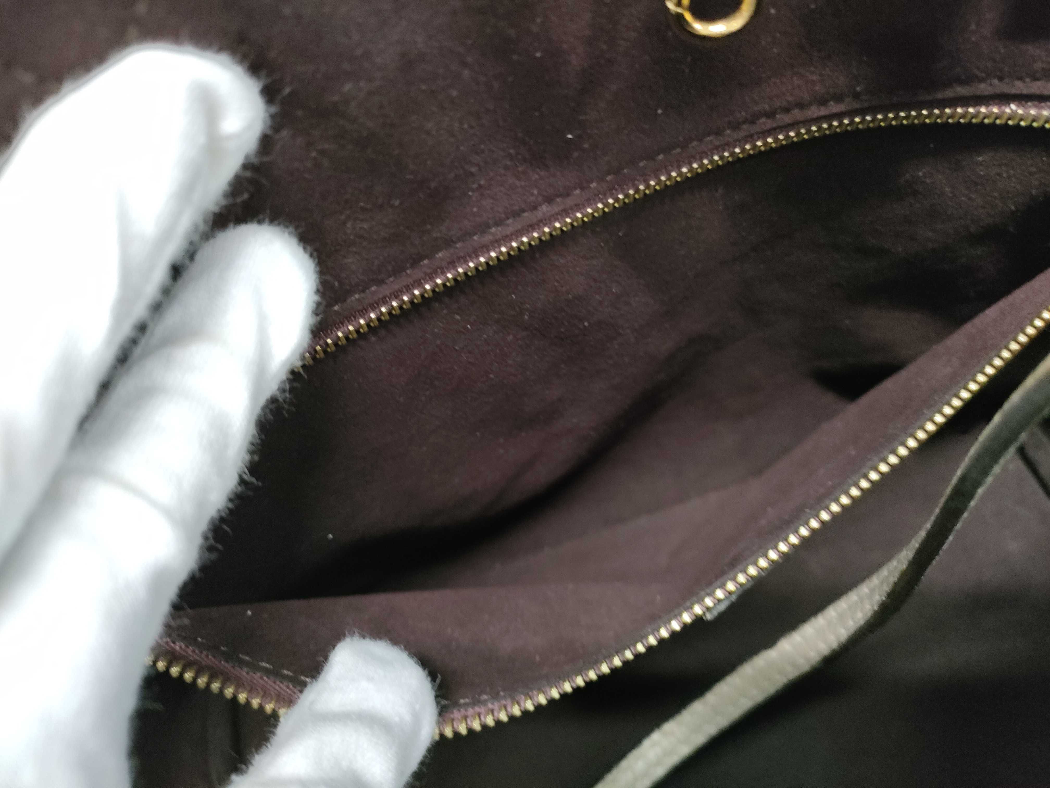 Monogram Empreinte Neverfull M46586 Tote Bag — view 11
