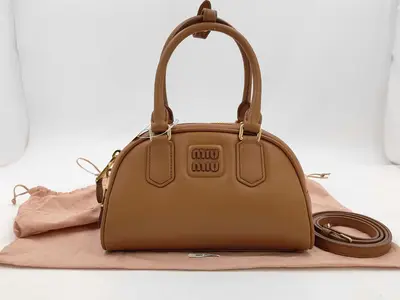 Arcadi Leather Bag, Brown, 5Bb191, Handbag