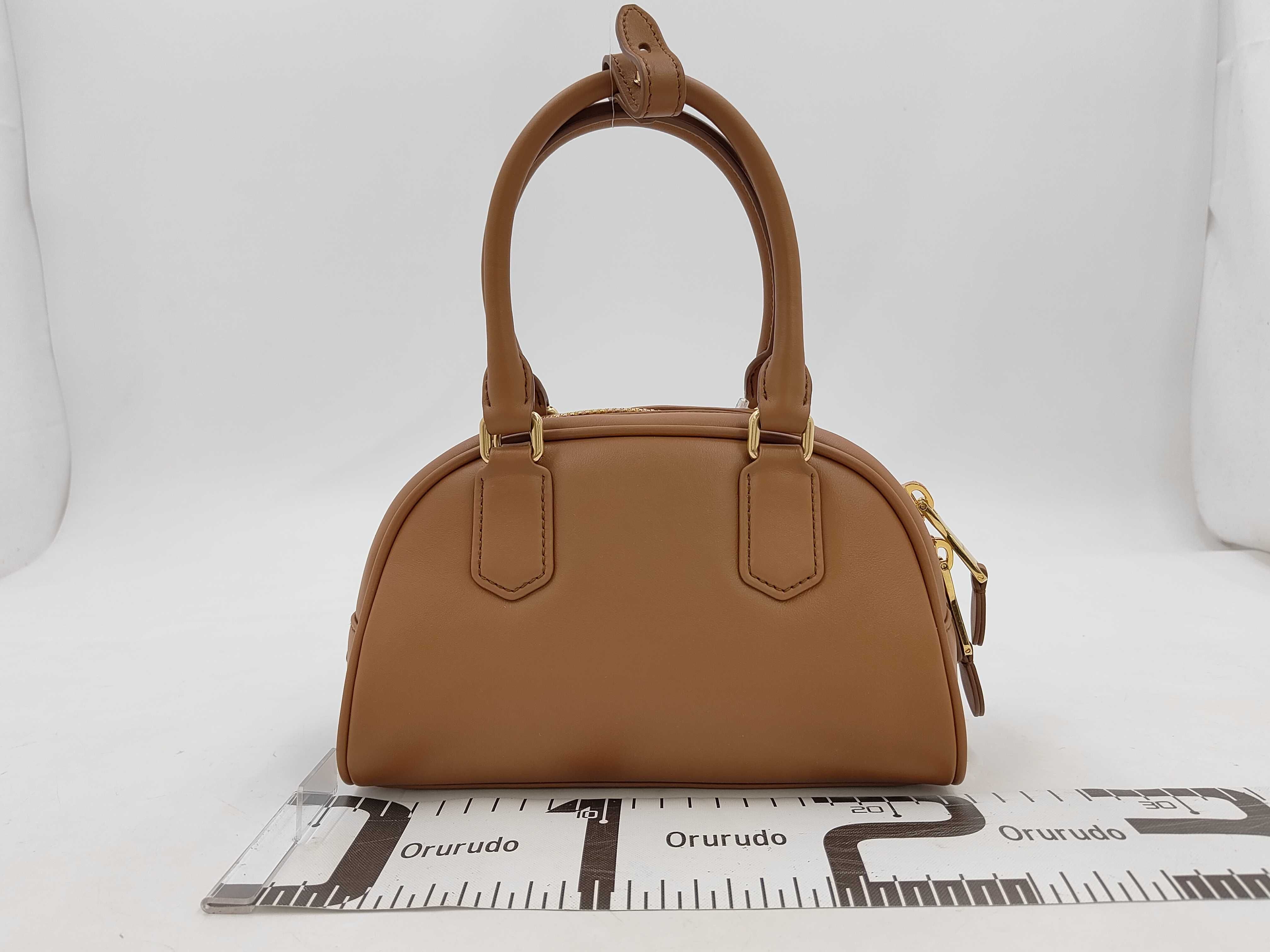 Arcadi Leather Bag, Brown, 5Bb191, Handbag — view 2