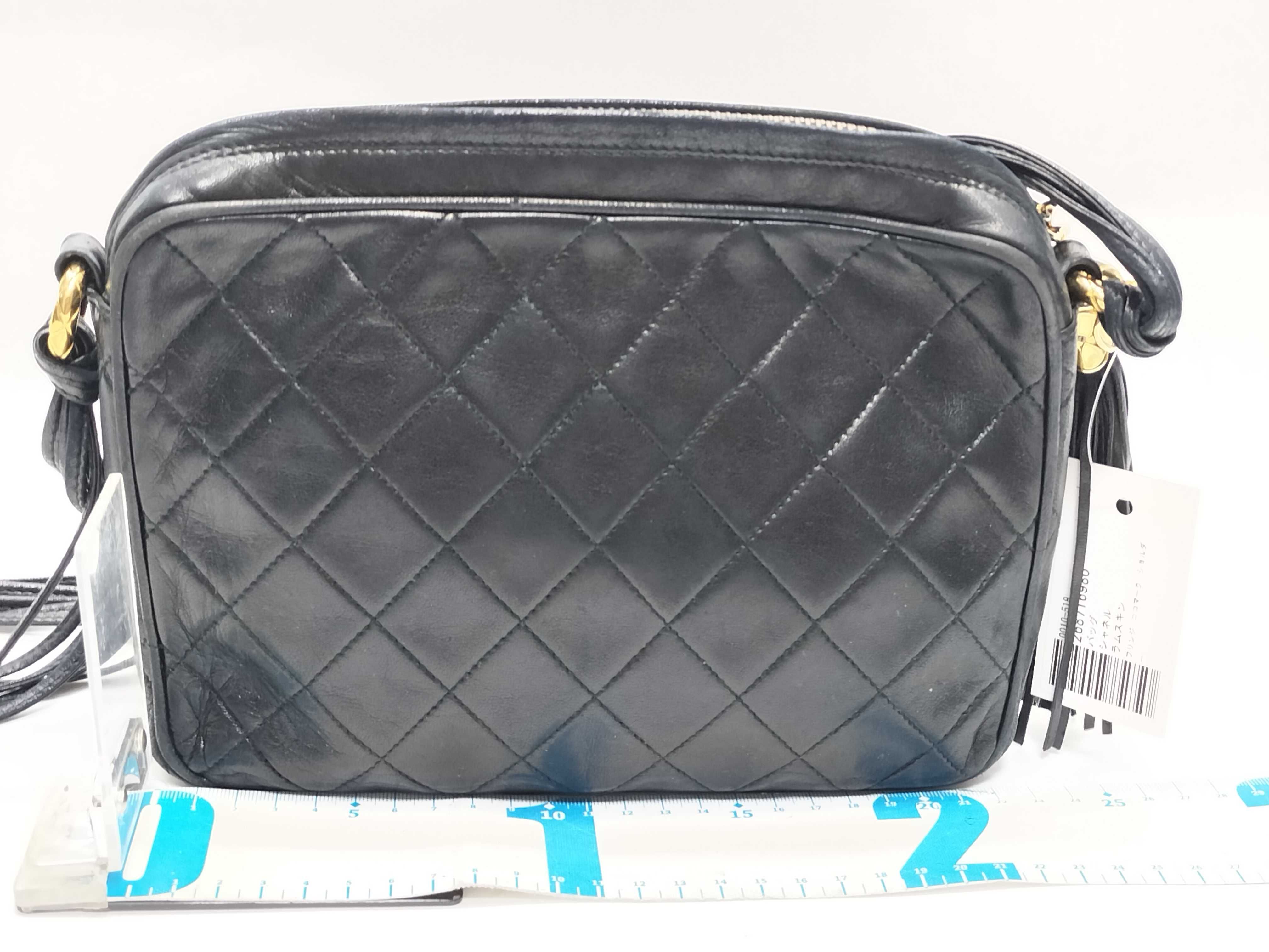 Lambskin Fringe Coco Mark Shoulder Bag — view 2