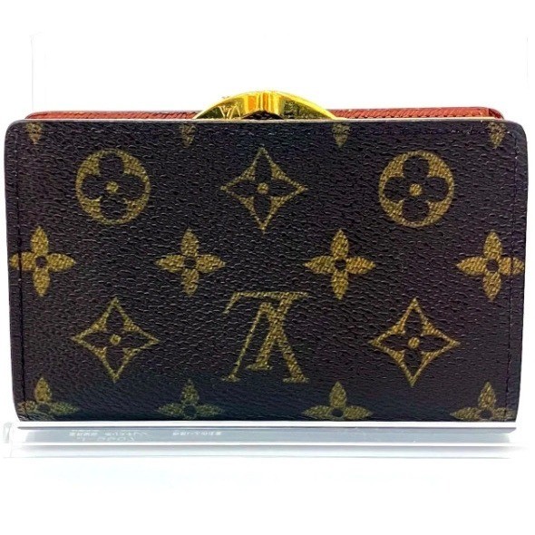 Portefeuille Viennois — view 2