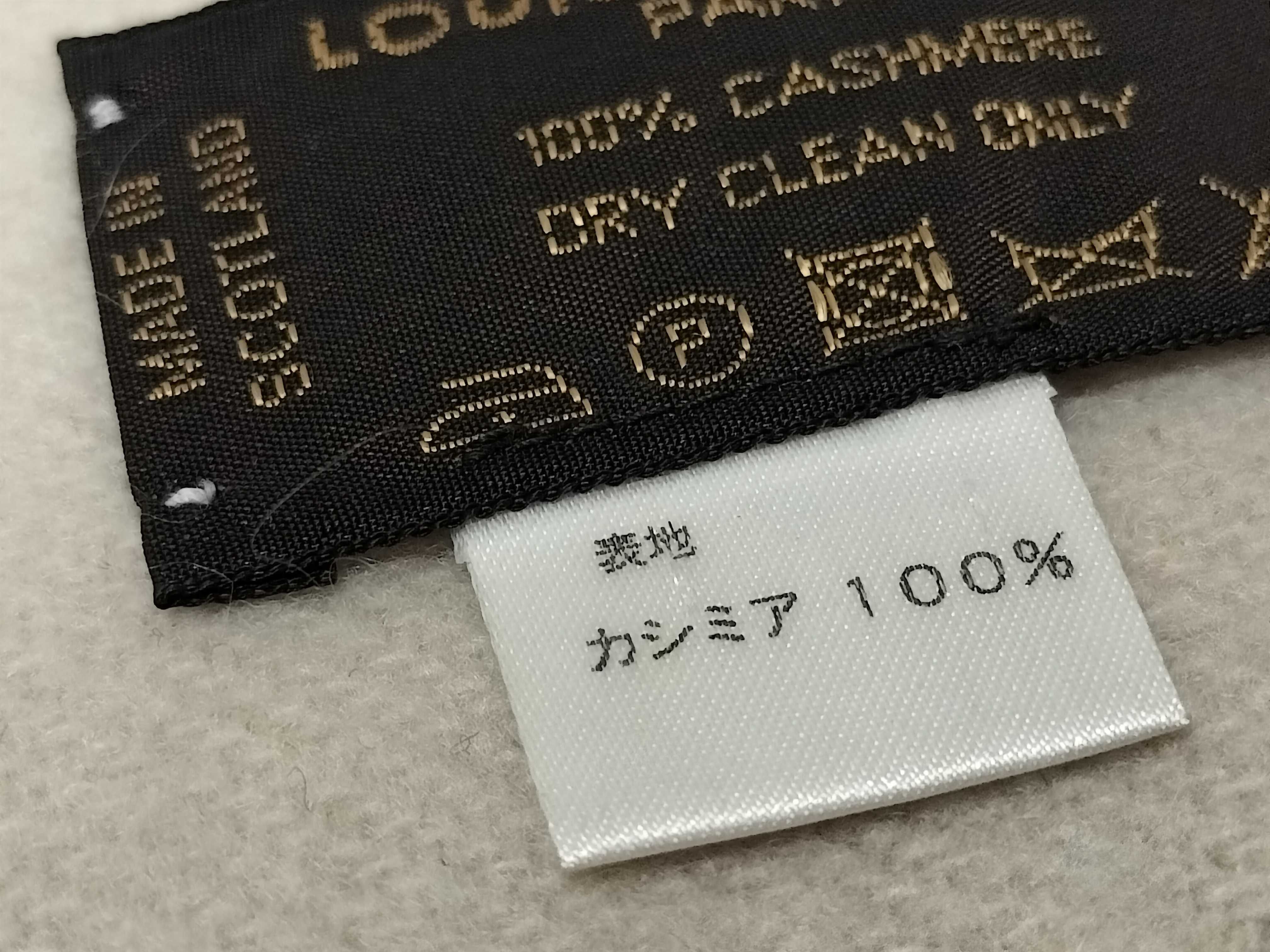 Echarpe Cashmere Scarf and other accessories — view 5