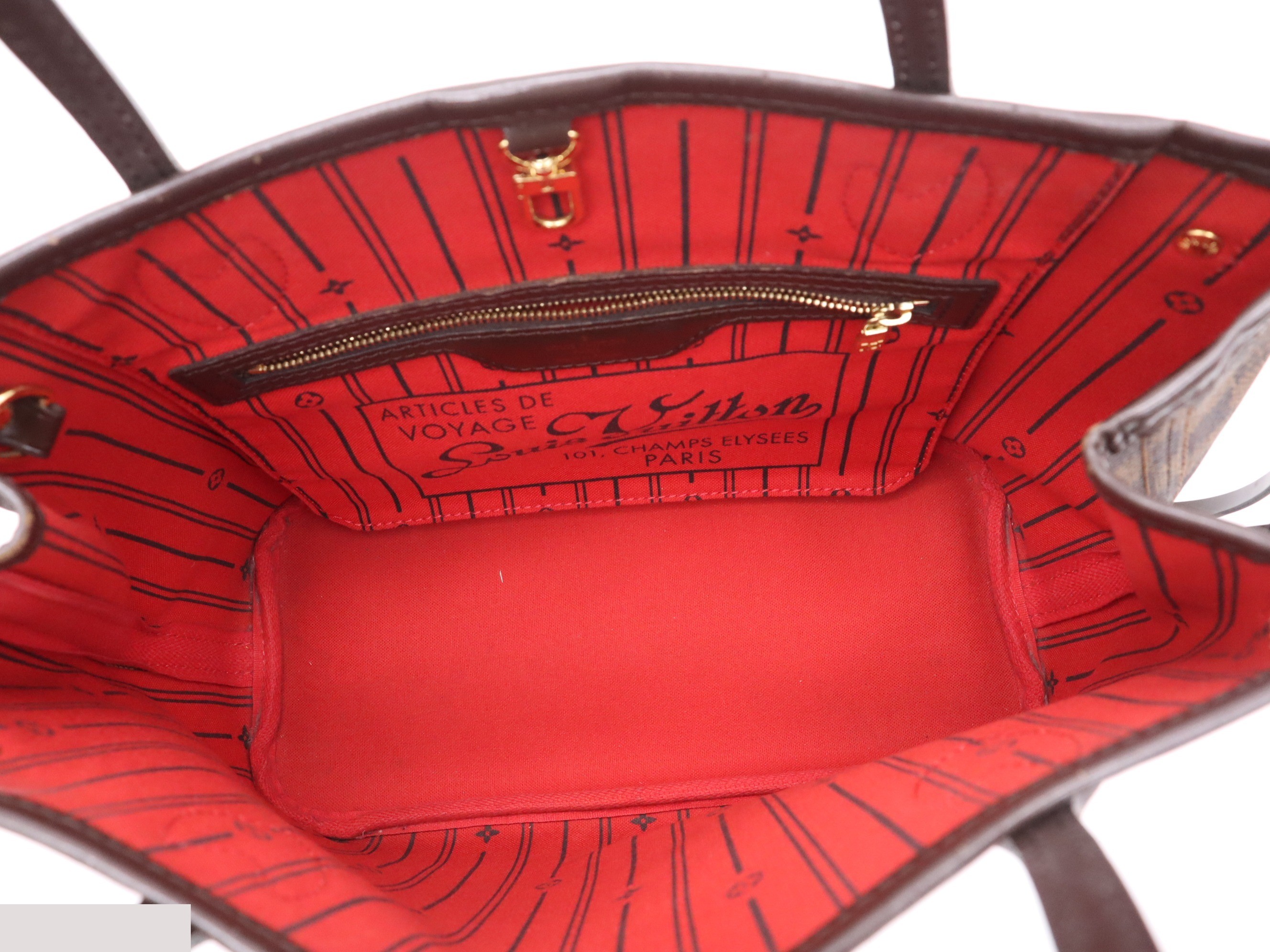 Neverfull PM — view 7