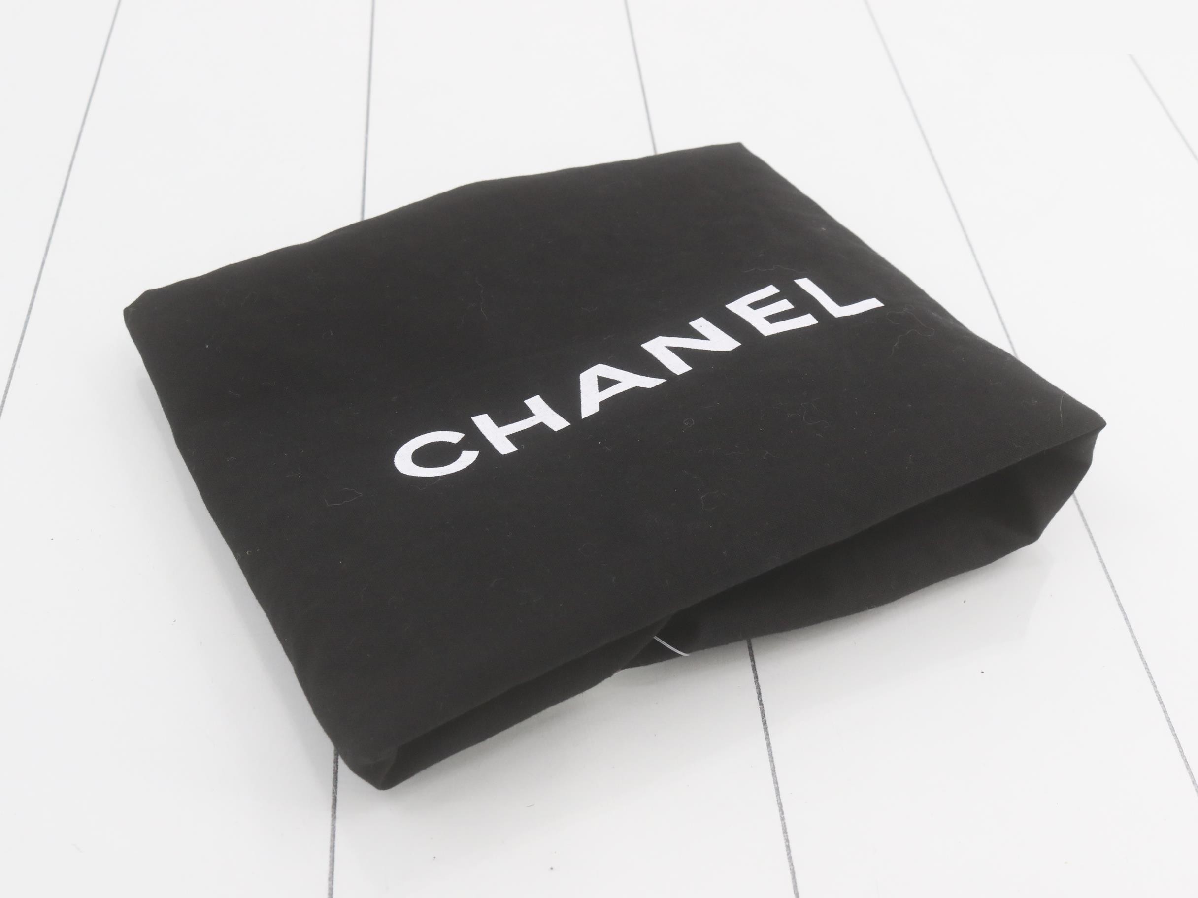 Matelassé Double Flap Tweed Chain Shoulder Bag (Series 10) — view 7
