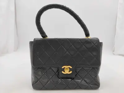Lambskin Handle Matelassé Handbag
