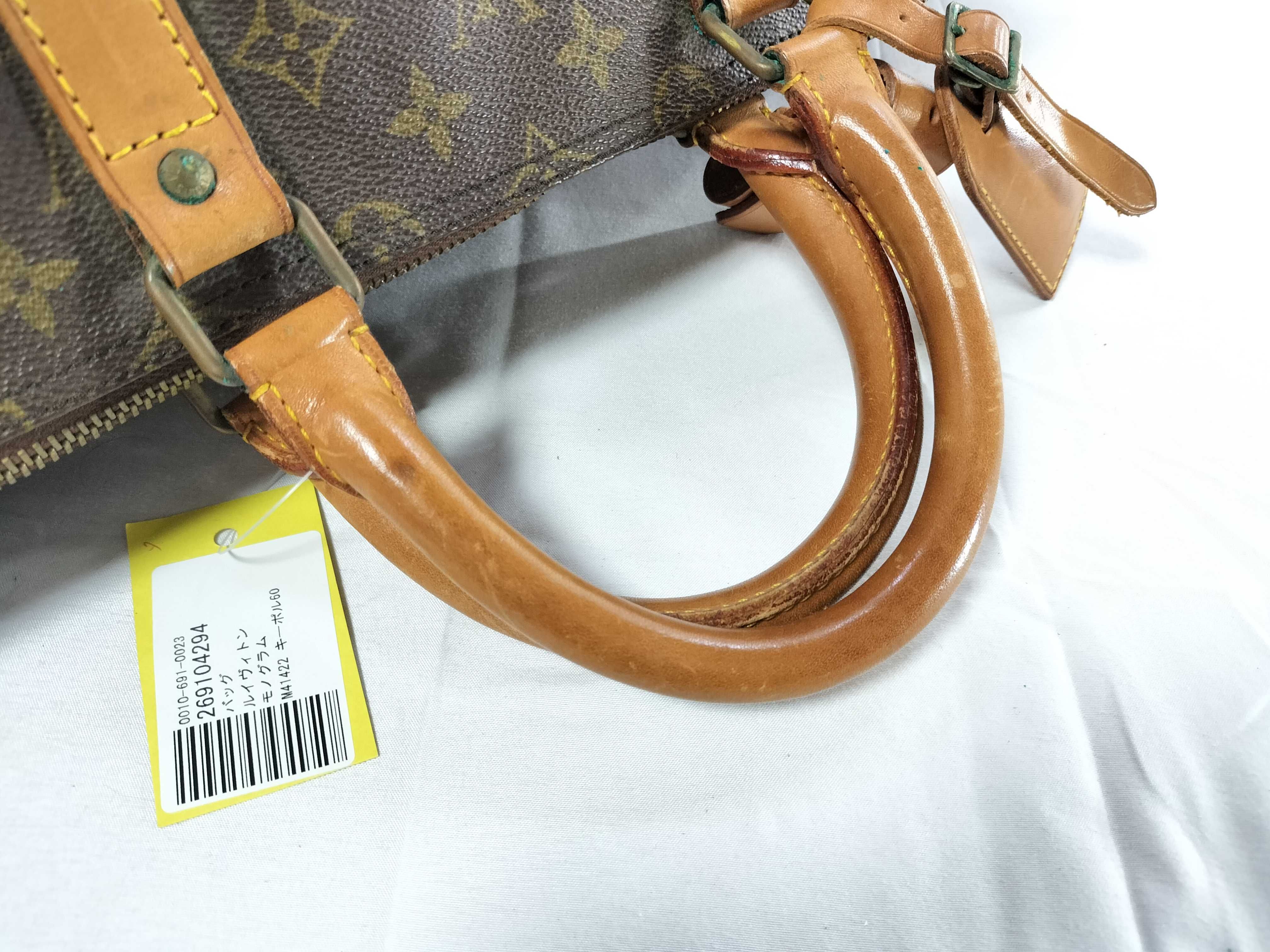 Monogram M41422 Keepall 60 Boston Bag — view 3