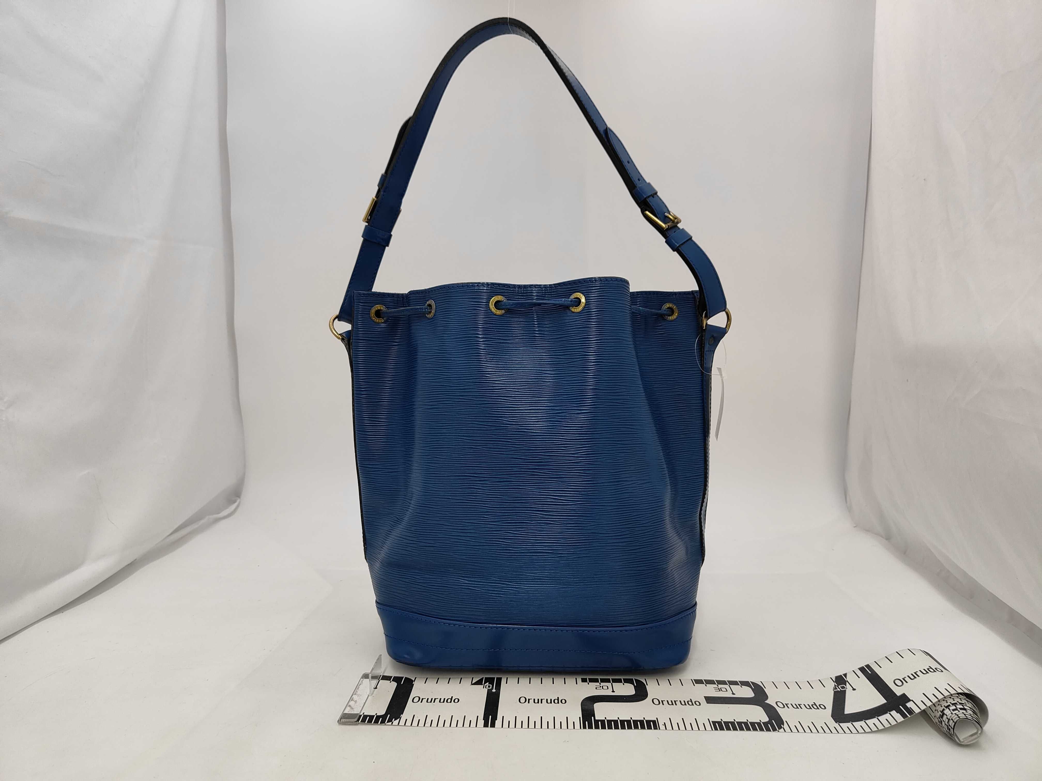 Epi Noé Shoulder Bag — view 2