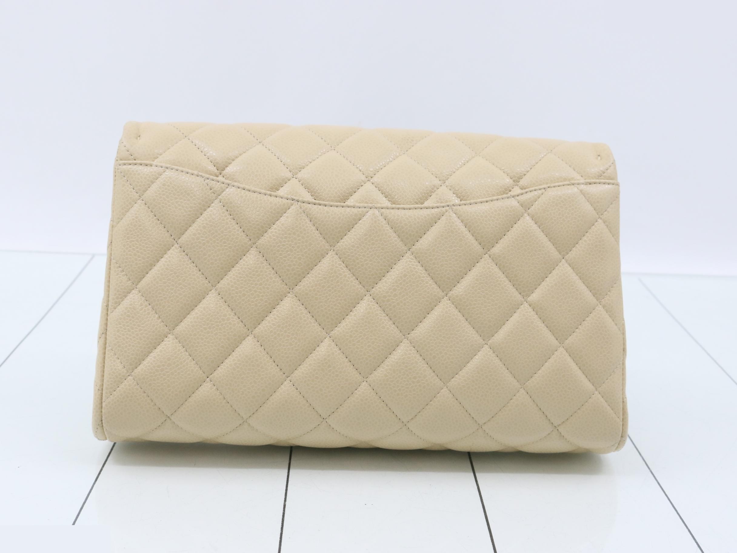 Caviar leather matelassé single chain shoulder bag, beige, silver hardware. — view 2