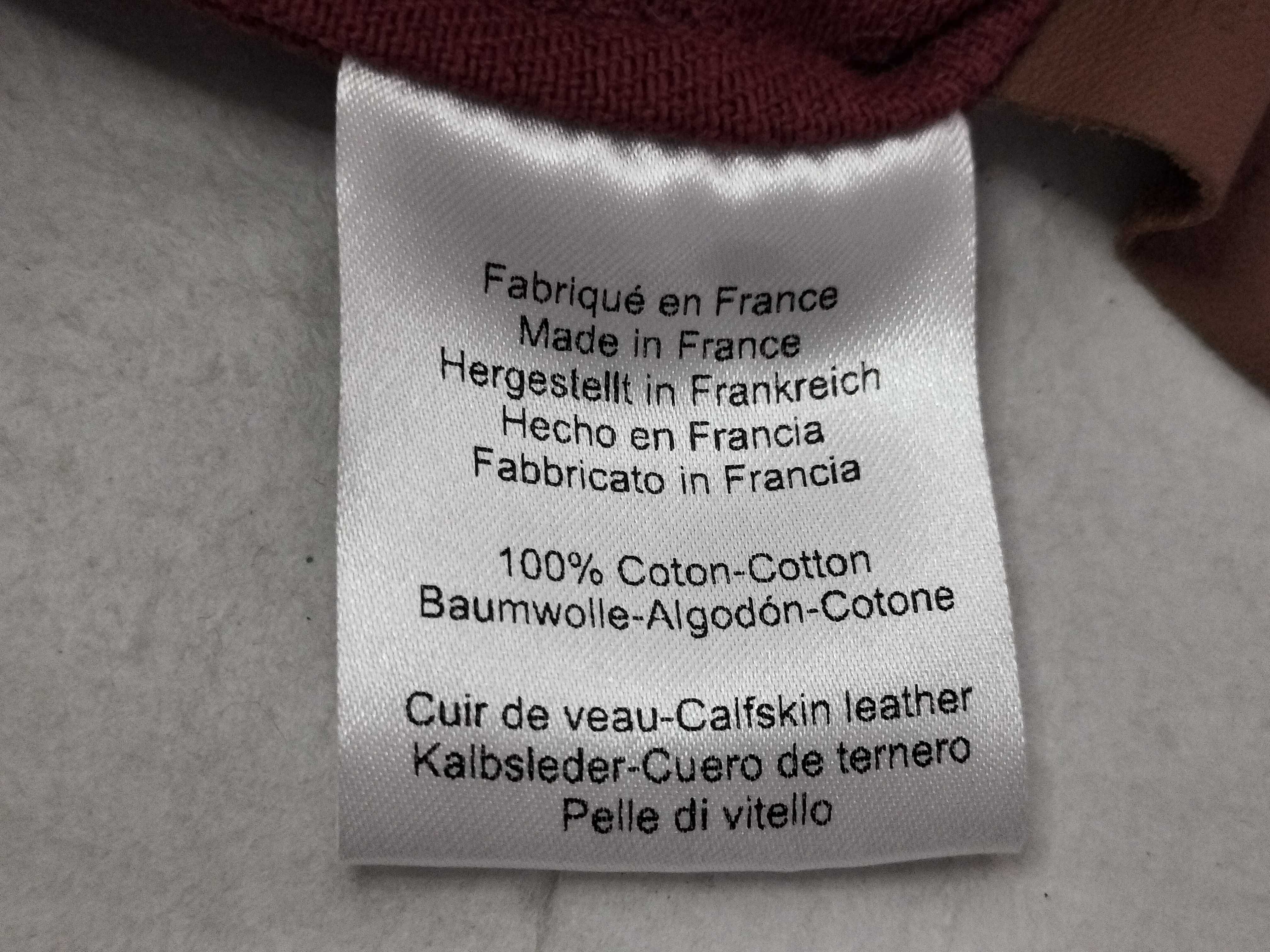 Aline Toile Chevron Bordeaux Silver Hardware K Shoulder Bag Red Shoulder Bag — view 15