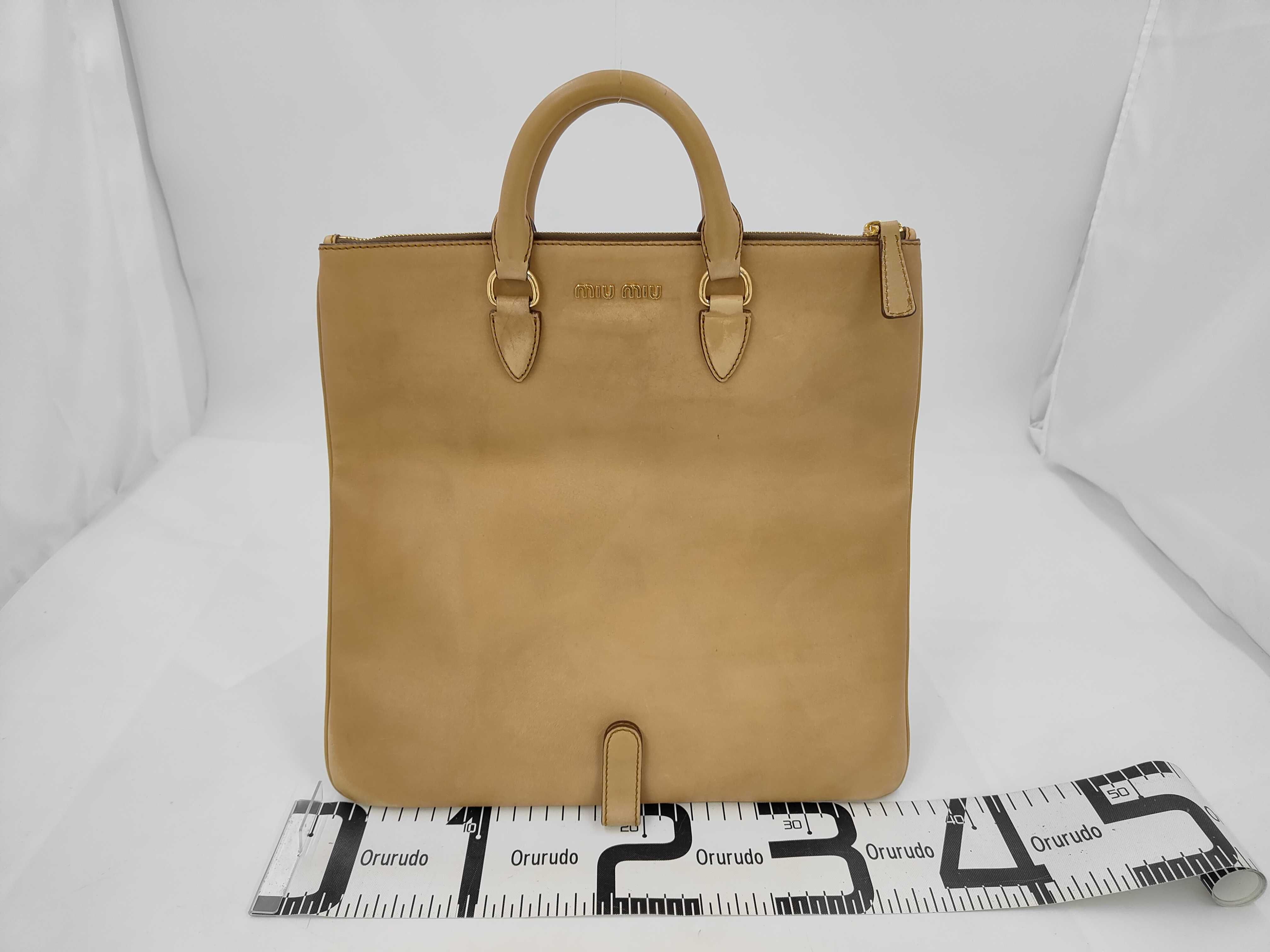 Leather 2-Way Flap Shoulder Bag (Brown) — view 2