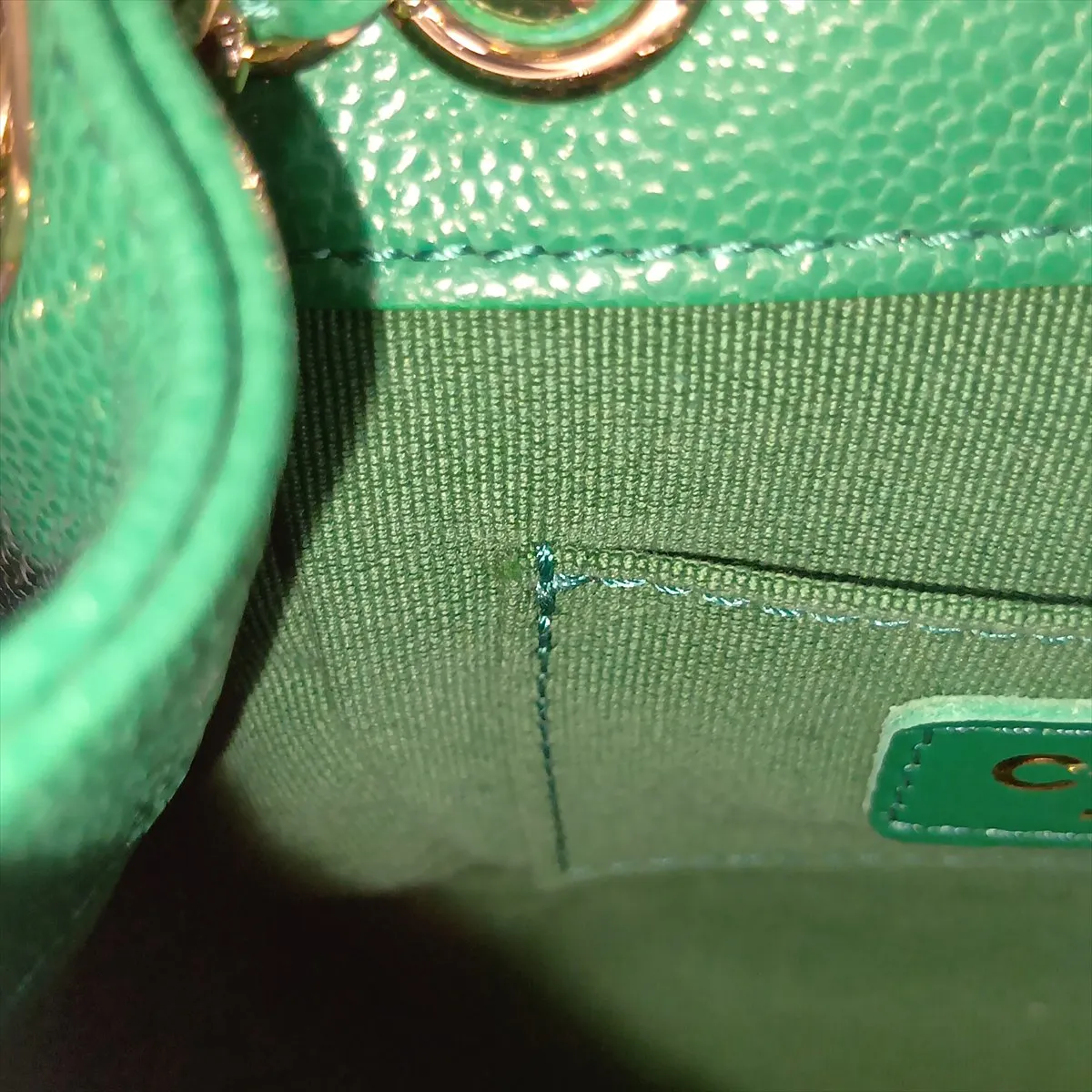 [Individually packaged] Chanel Matelassé Caviar Skin Chain Backpack, Green with Gold Hardware, HKX3G643, Random Plate — view 12