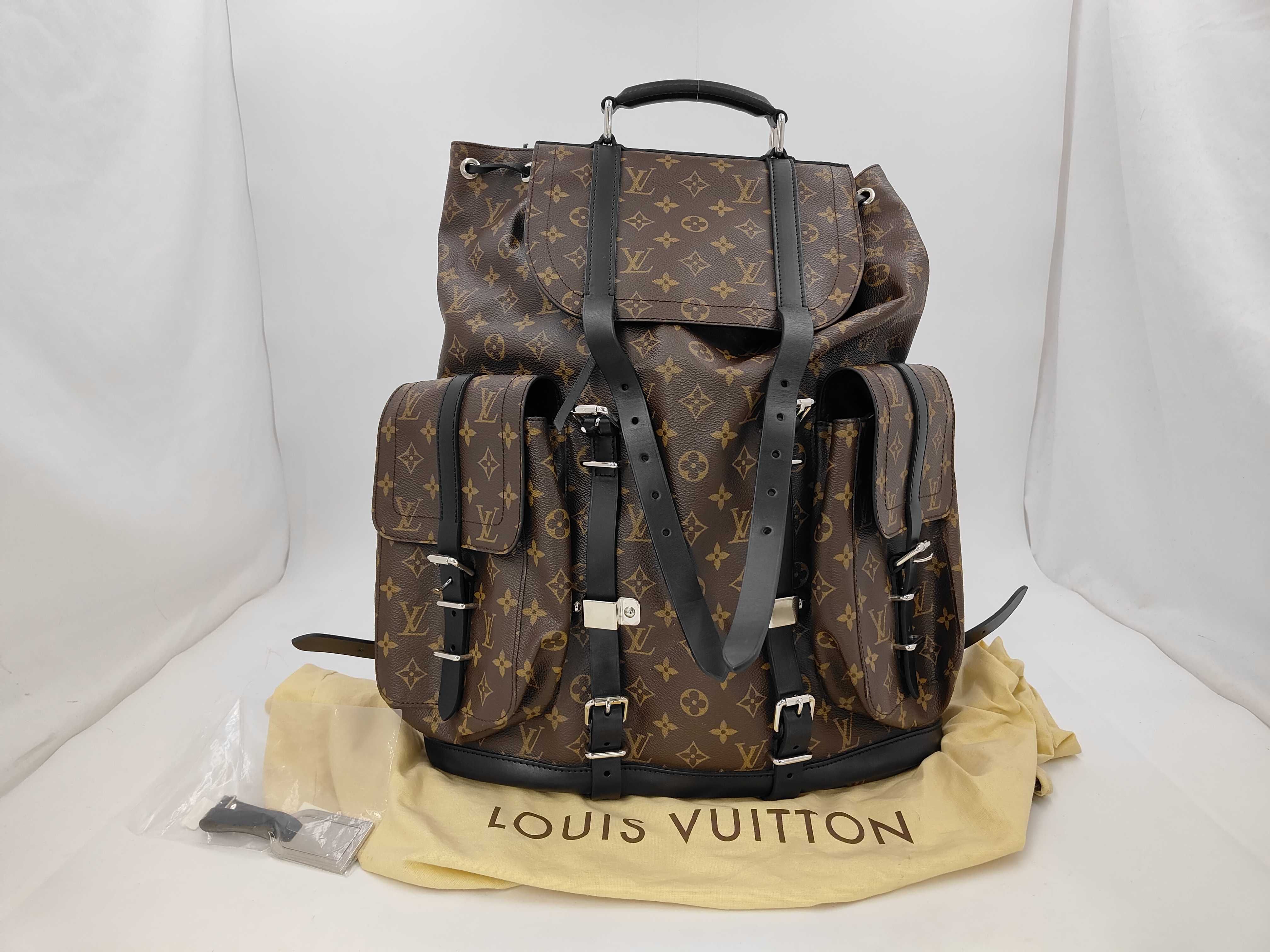 Monogram Christopher GM Backpack