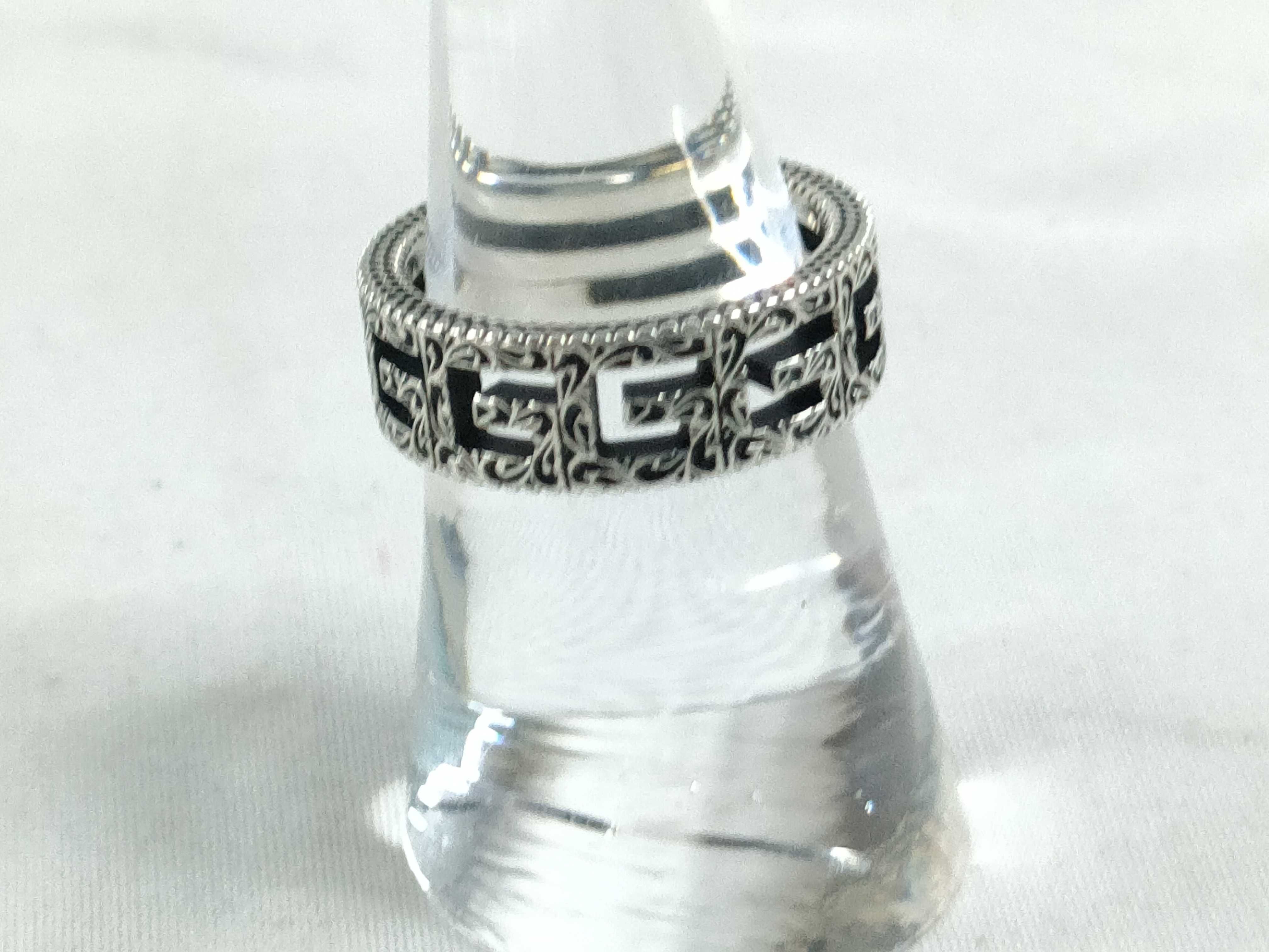 Arabesque Ring — view 4