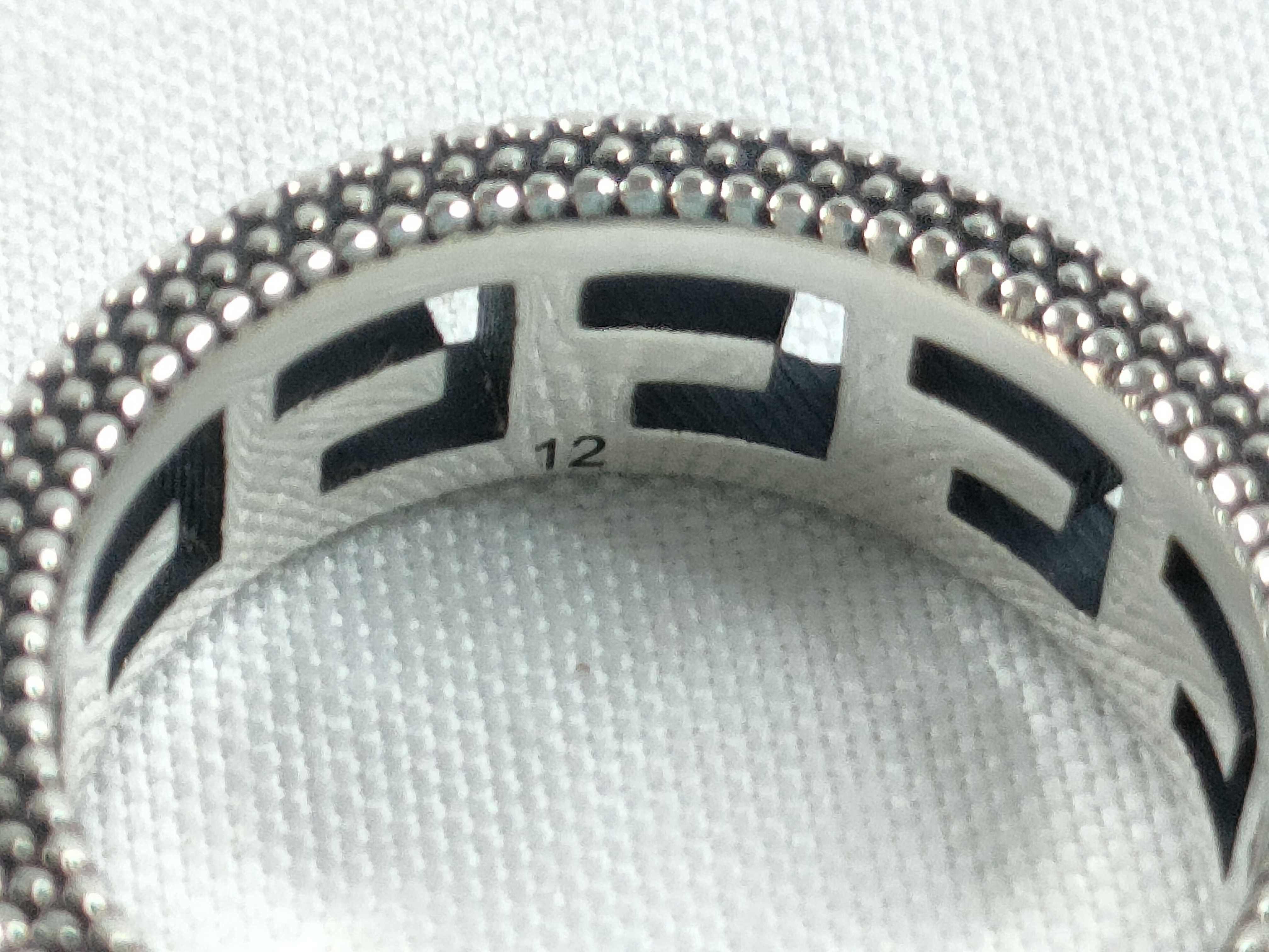 Arabesque Ring — view 7
