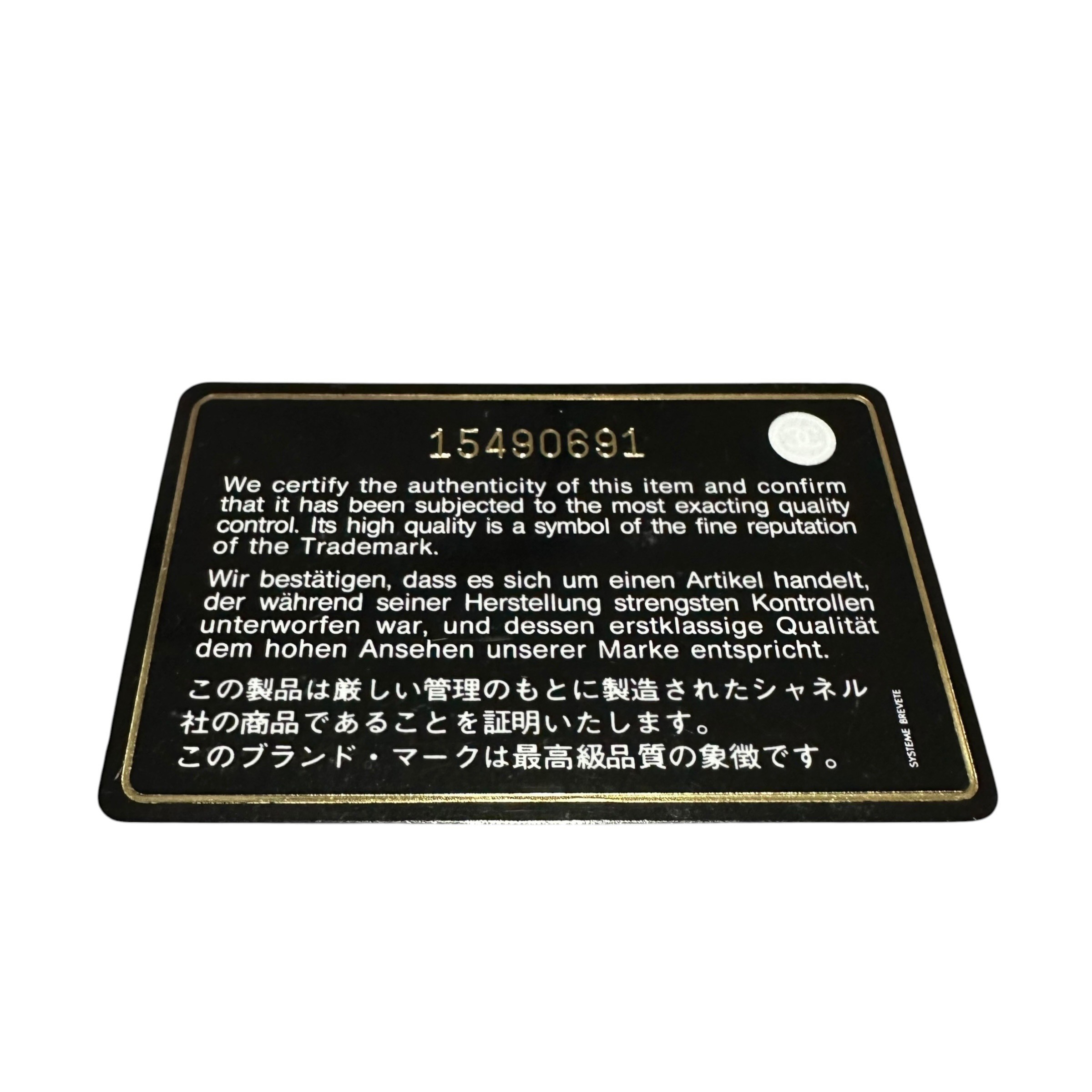Matelassé Extra Large 2-Way Coated Canvas — view 11
