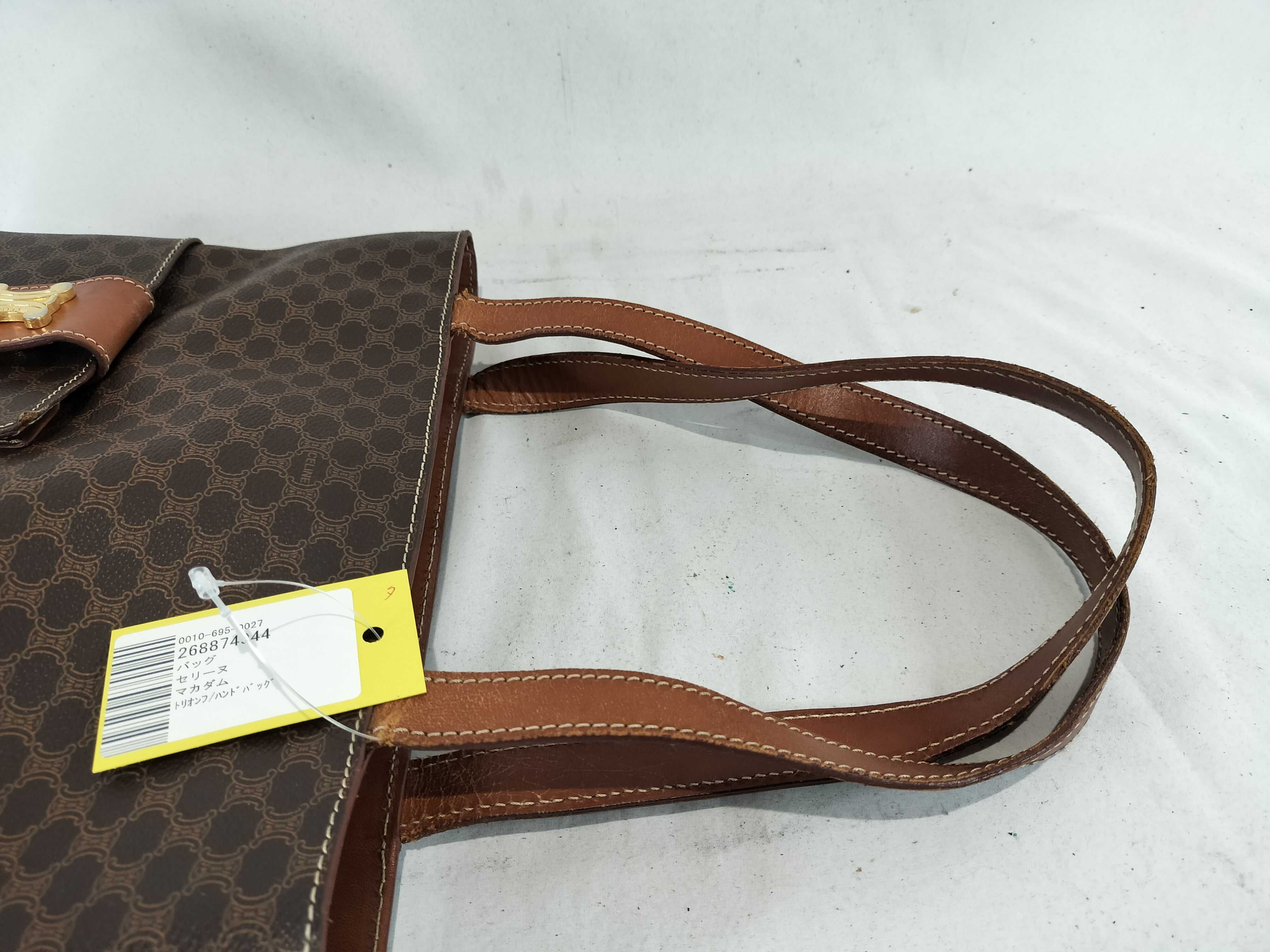 Triomphe/Handbag — view 4