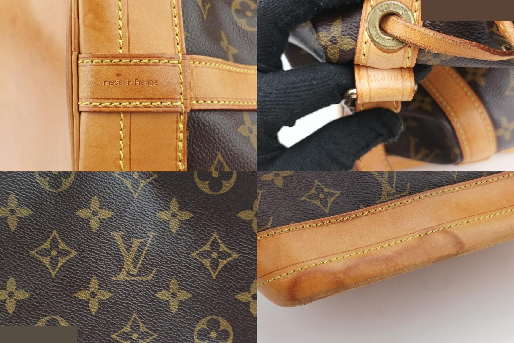 Noé Monogram Canvas Monogram/Brown — view 8
