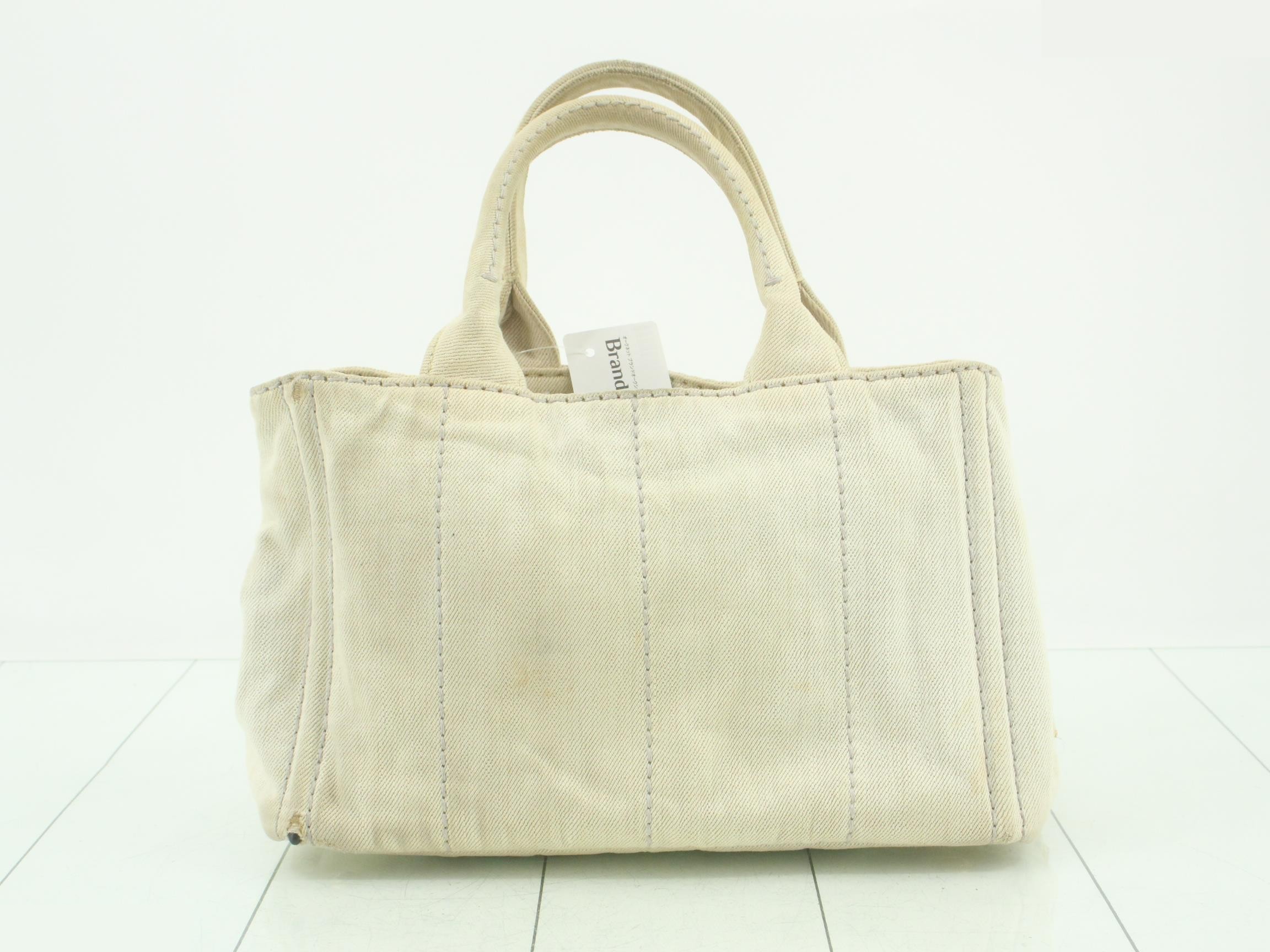 bag — view 2