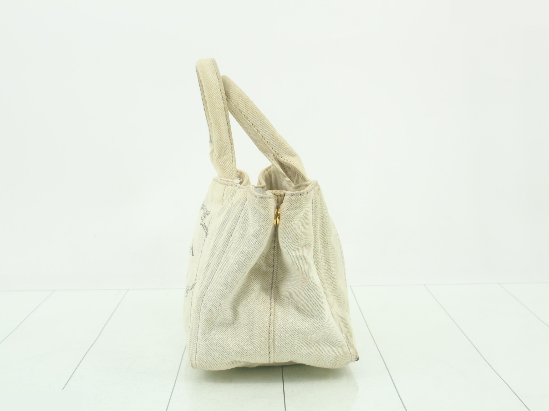 bag — view 3