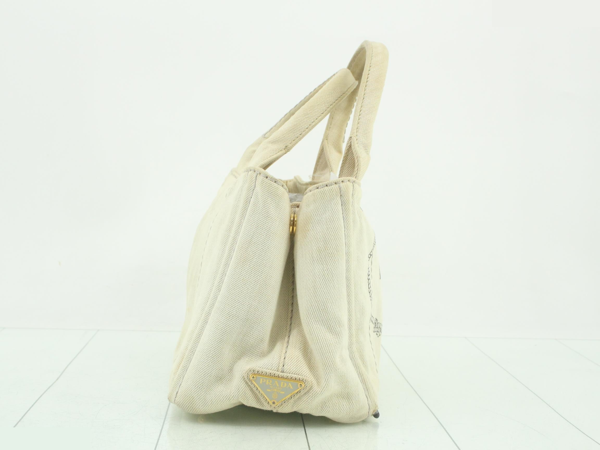 bag — view 4