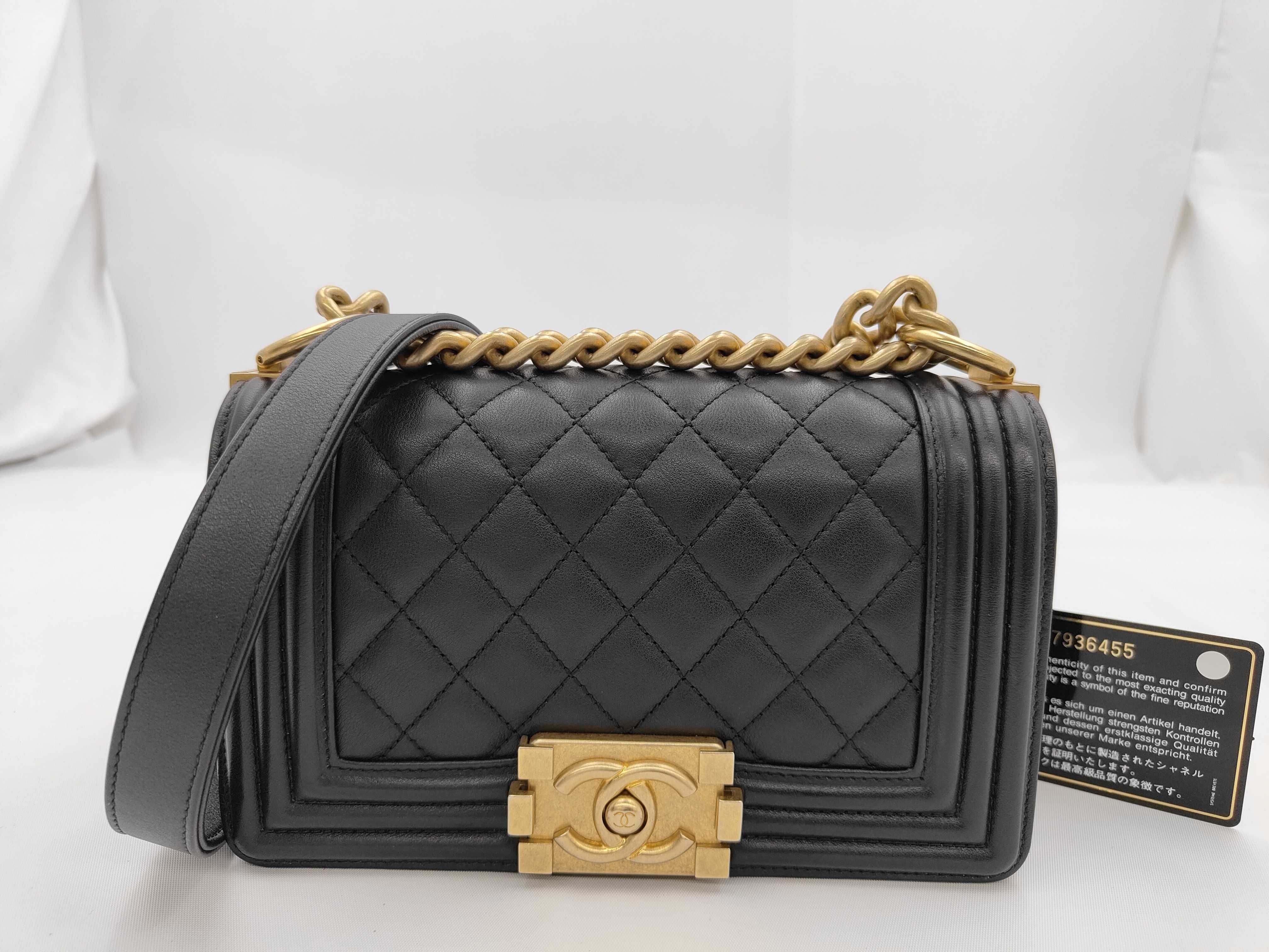 Boy Chanel Matelassé Lambskin Shoulder Bag
