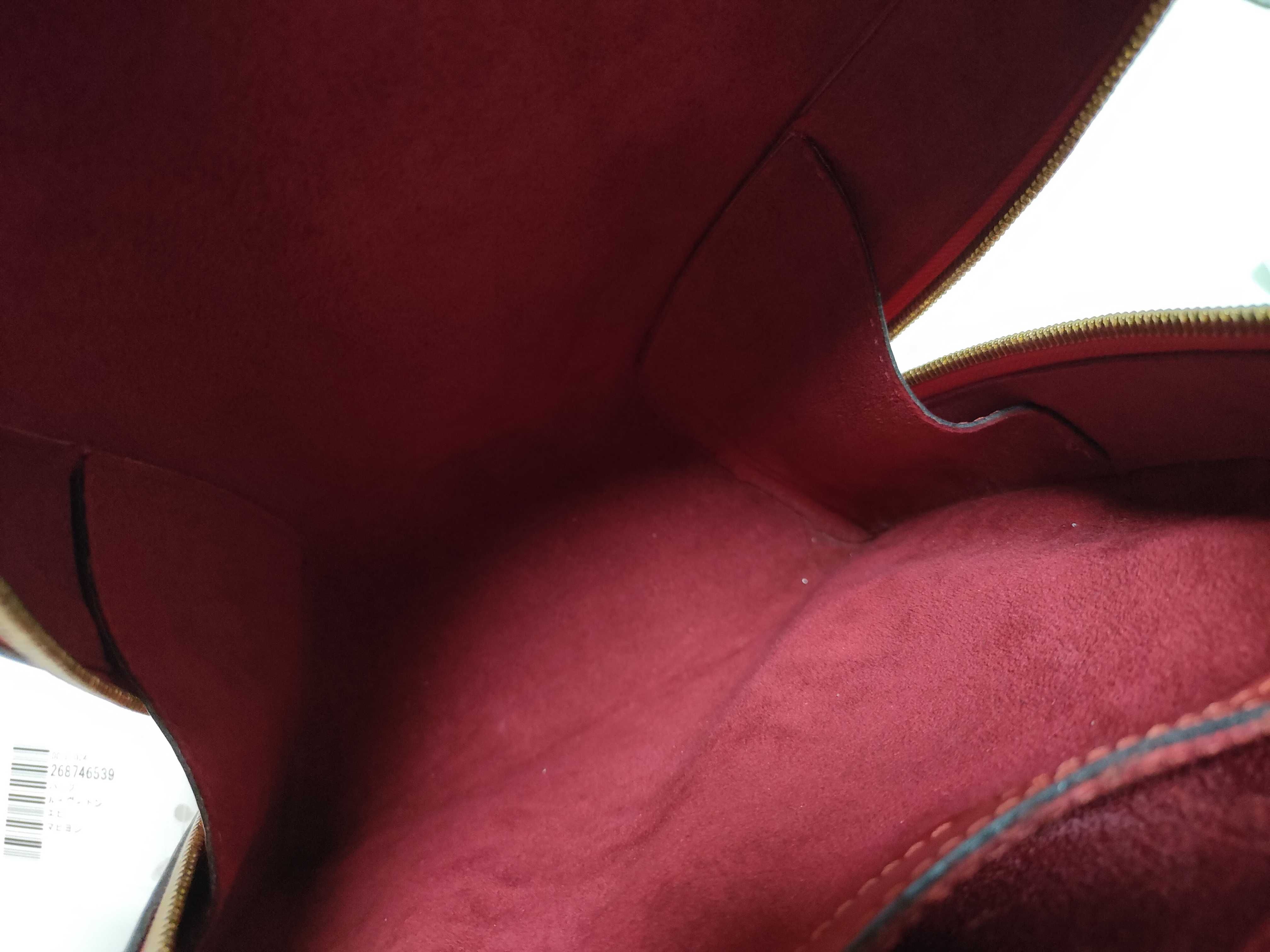Epi Mabillon Bag — view 9