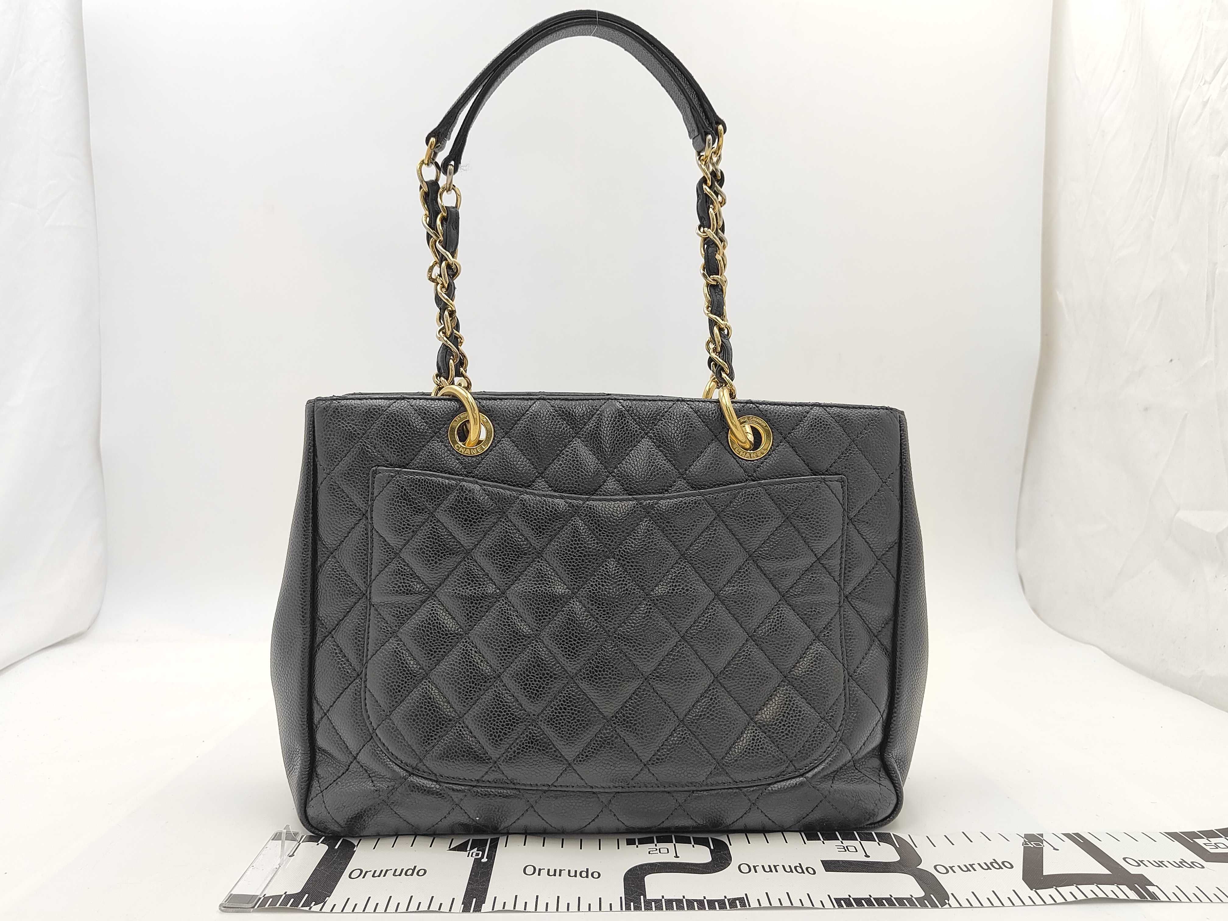 Caviar Skin Chain Tote Bag — view 2